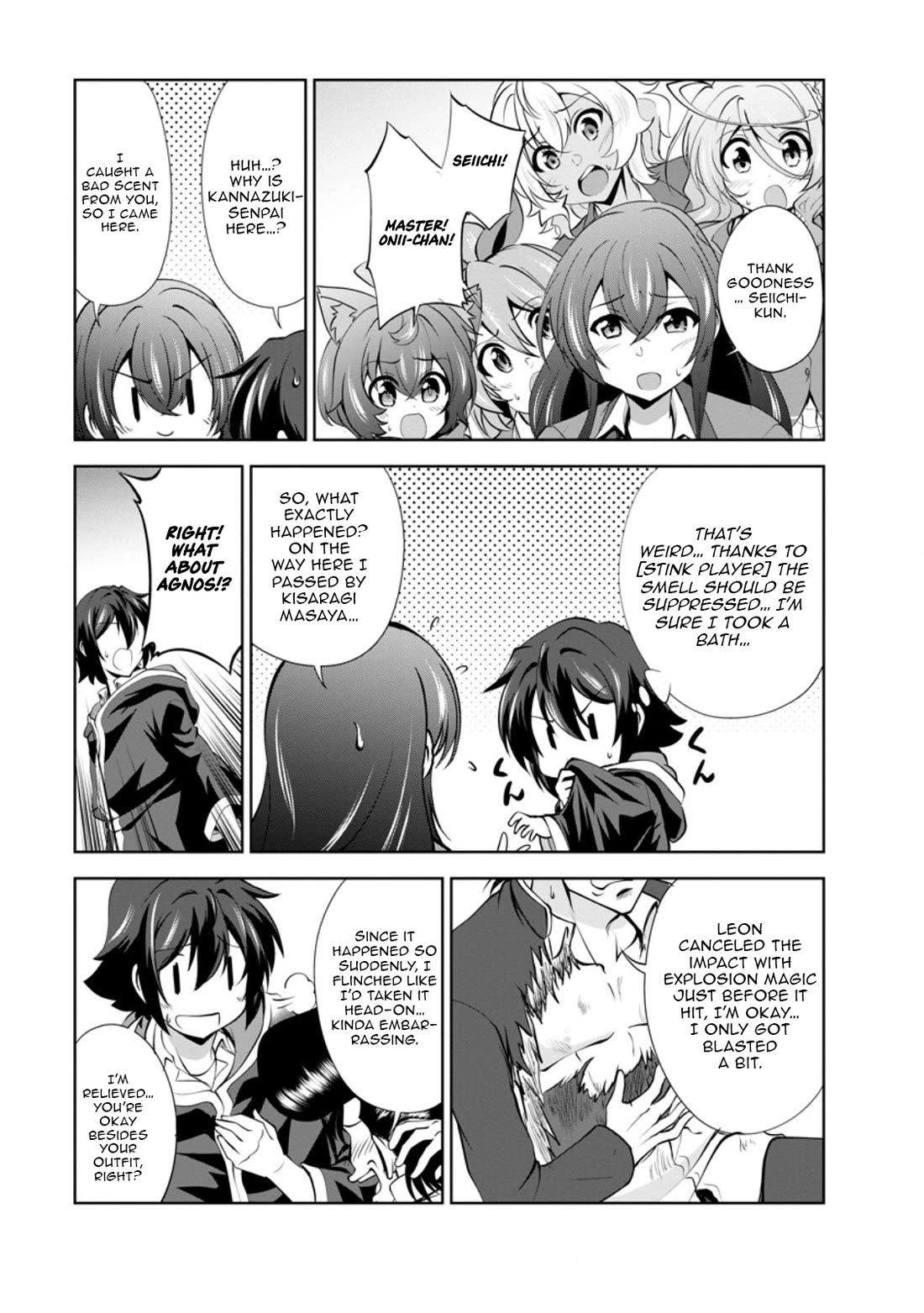 Shinka no Mi chapter 49 page 23