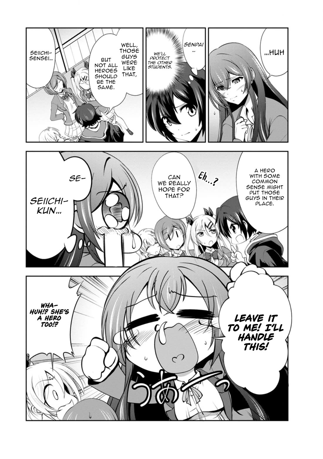 Shinka no Mi chapter 49 page 25