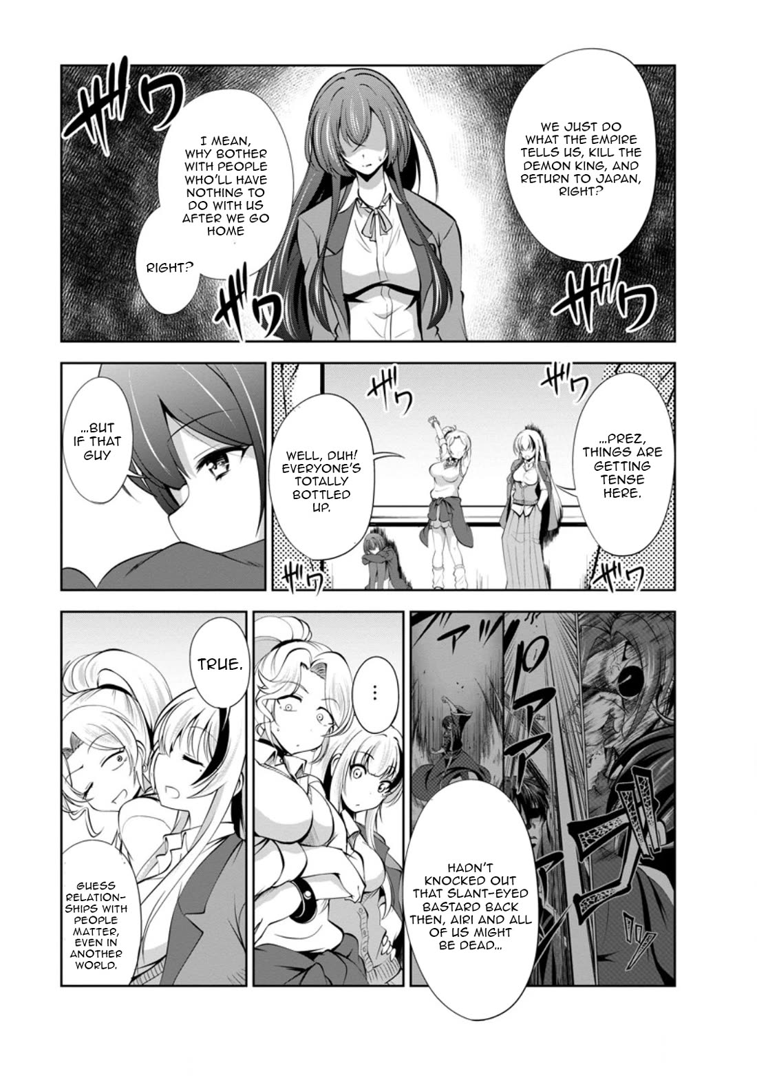 Shinka no Mi chapter 49 page 3