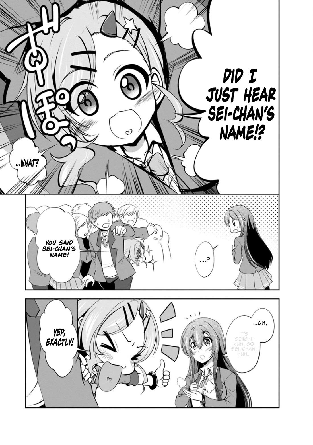 Shinka no Mi chapter 49 page 5