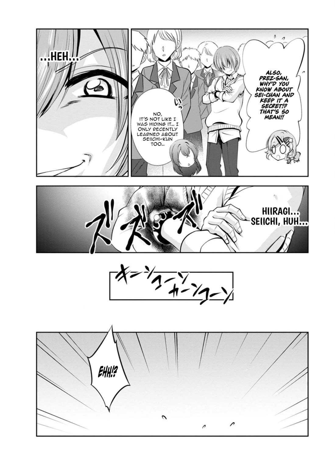 Shinka no Mi chapter 49 page 6