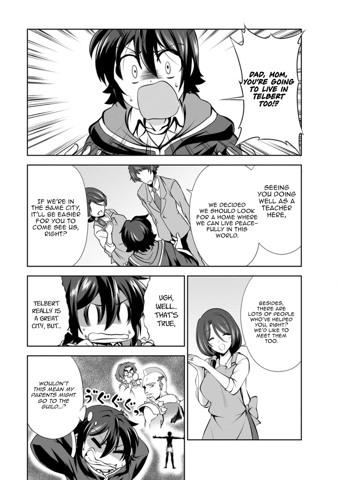 Shinka no Mi chapter 49 page 7