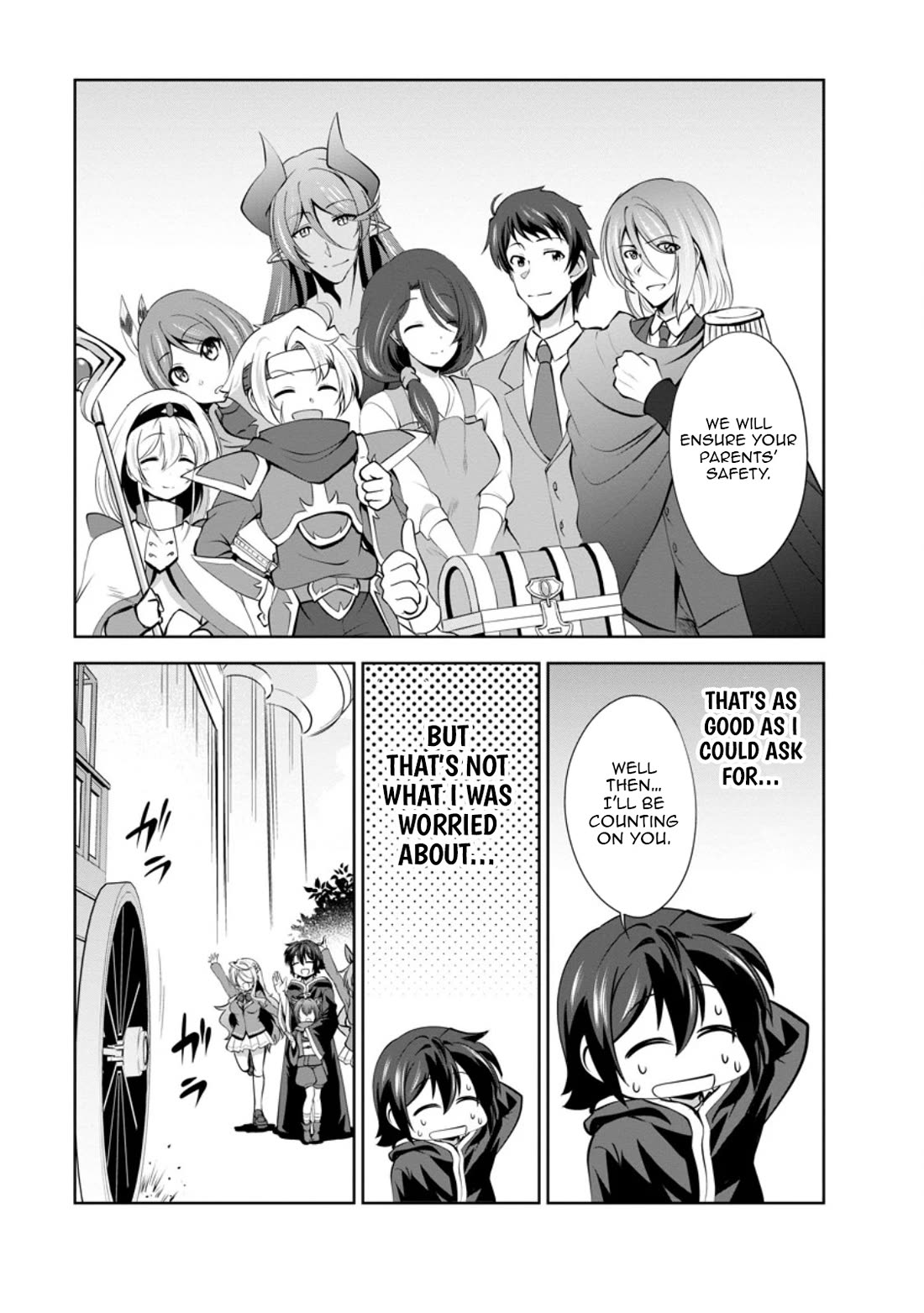 Shinka no Mi chapter 49 page 9