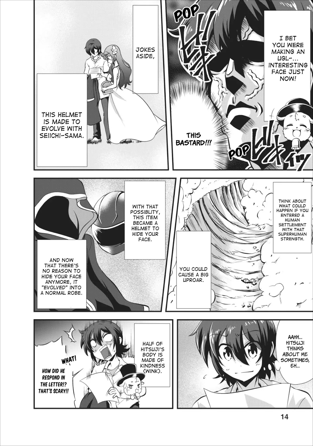 Shinka no Mi chapter 6 page 15