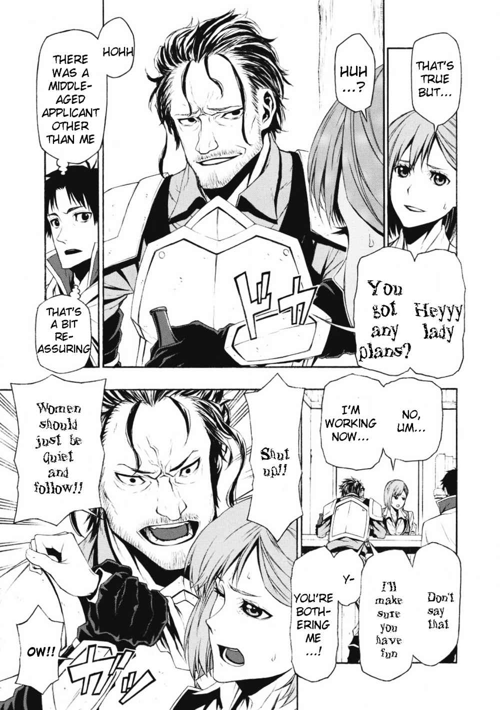 Shinmai Ossan Bouken-sha, Saikyou paati ni shinu hodo kitae rarete Muteki ni naru chapter 1.1 page 6