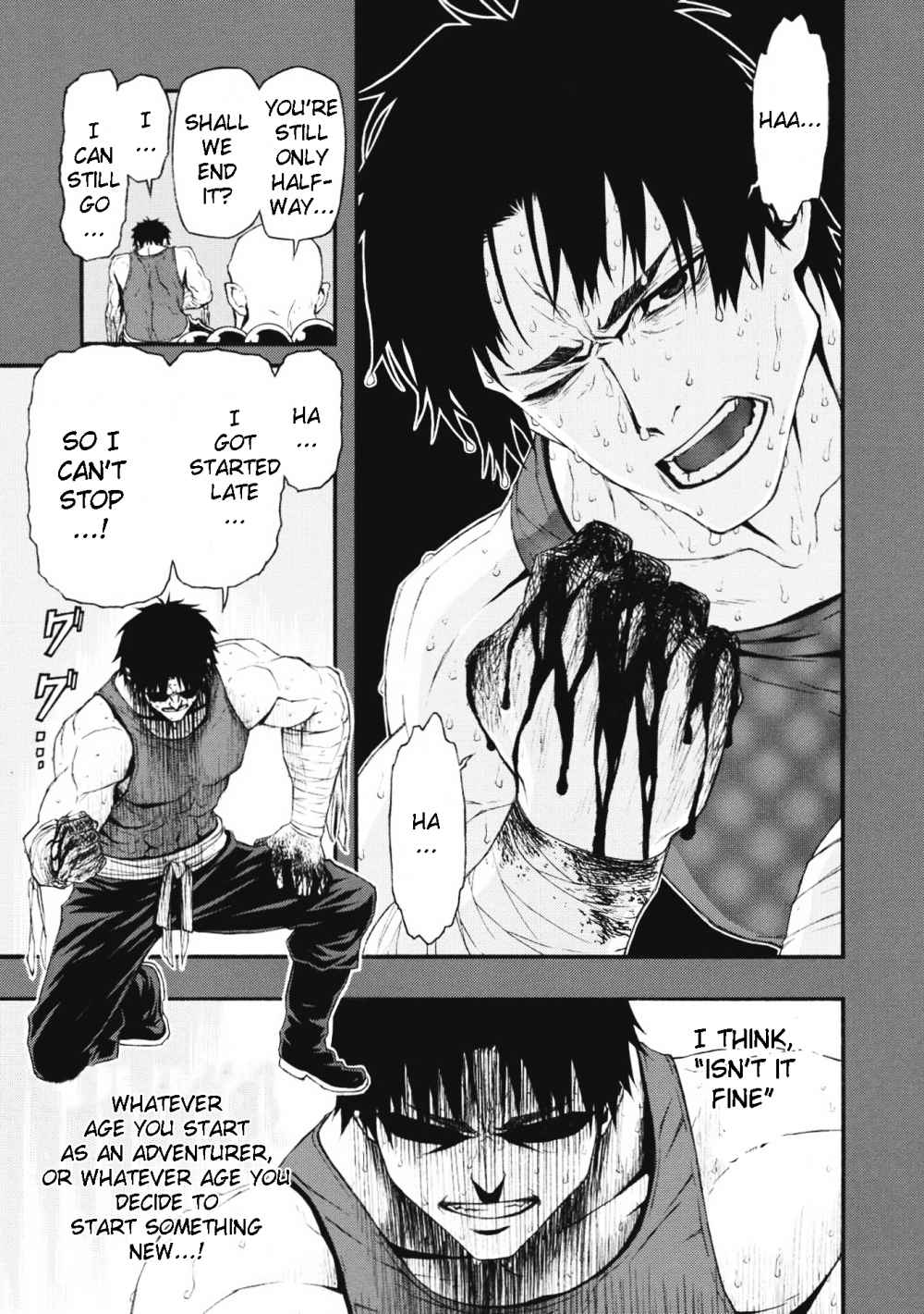 Shinmai Ossan Bouken-sha, Saikyou paati ni shinu hodo kitae rarete Muteki ni naru chapter 1.2 page 13