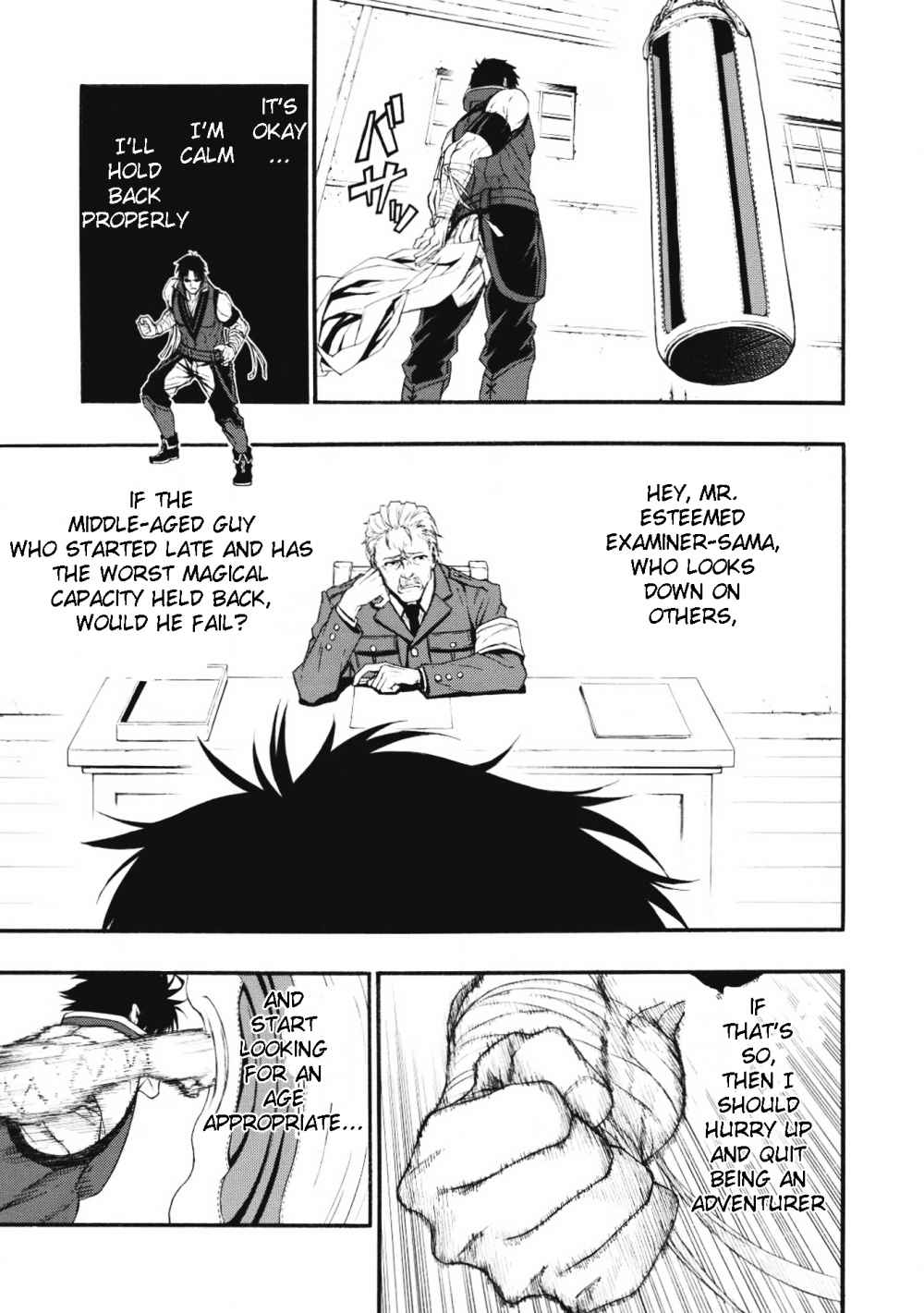 Shinmai Ossan Bouken-sha, Saikyou paati ni shinu hodo kitae rarete Muteki ni naru chapter 1.2 page 15