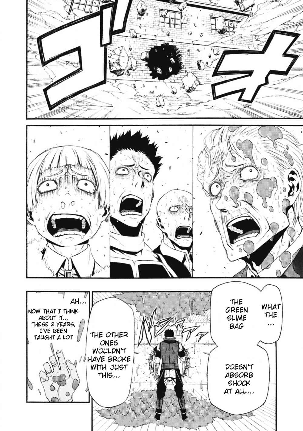 Shinmai Ossan Bouken-sha, Saikyou paati ni shinu hodo kitae rarete Muteki ni naru chapter 1.2 page 17