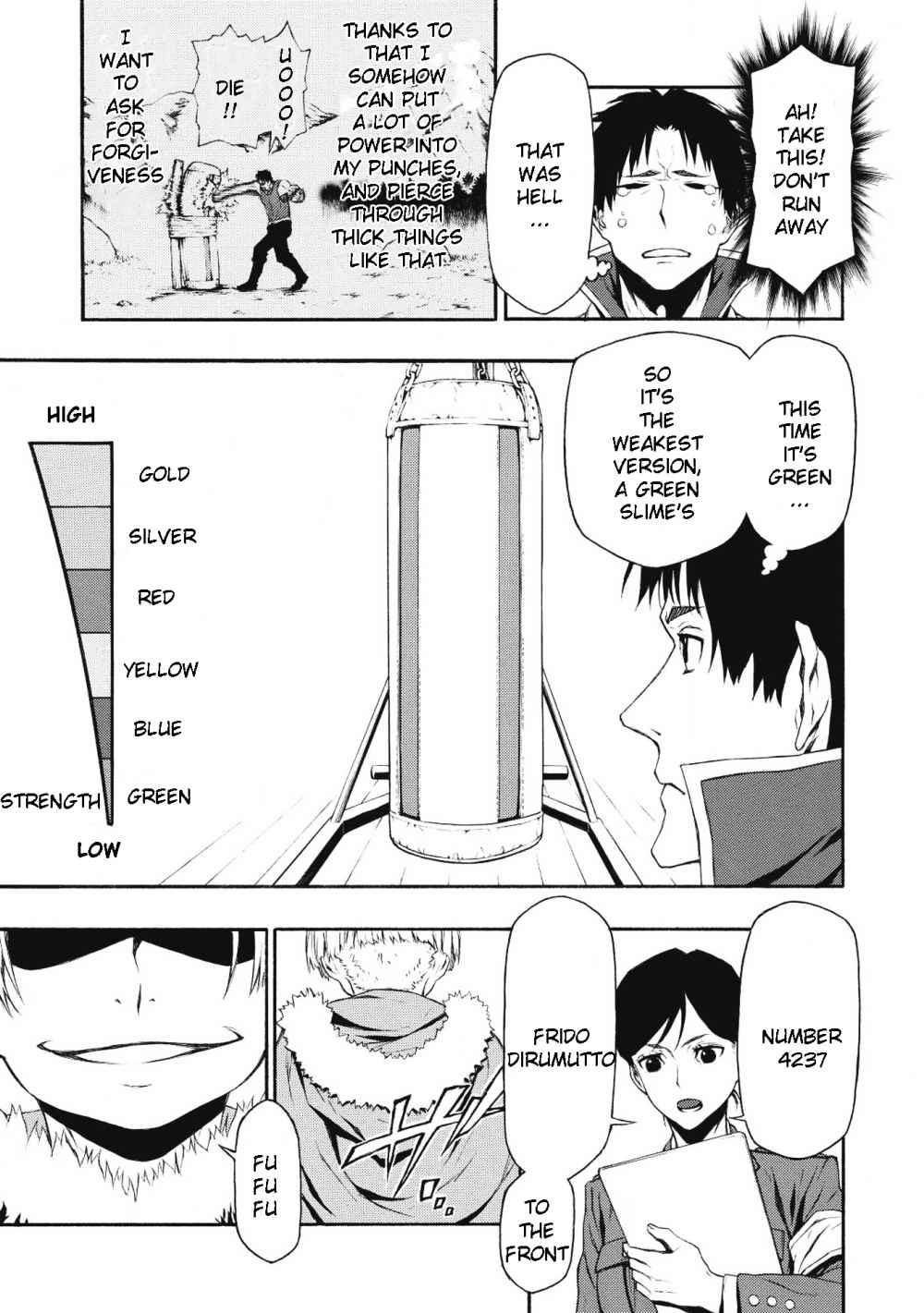 Shinmai Ossan Bouken-sha, Saikyou paati ni shinu hodo kitae rarete Muteki ni naru chapter 1.2 page 3