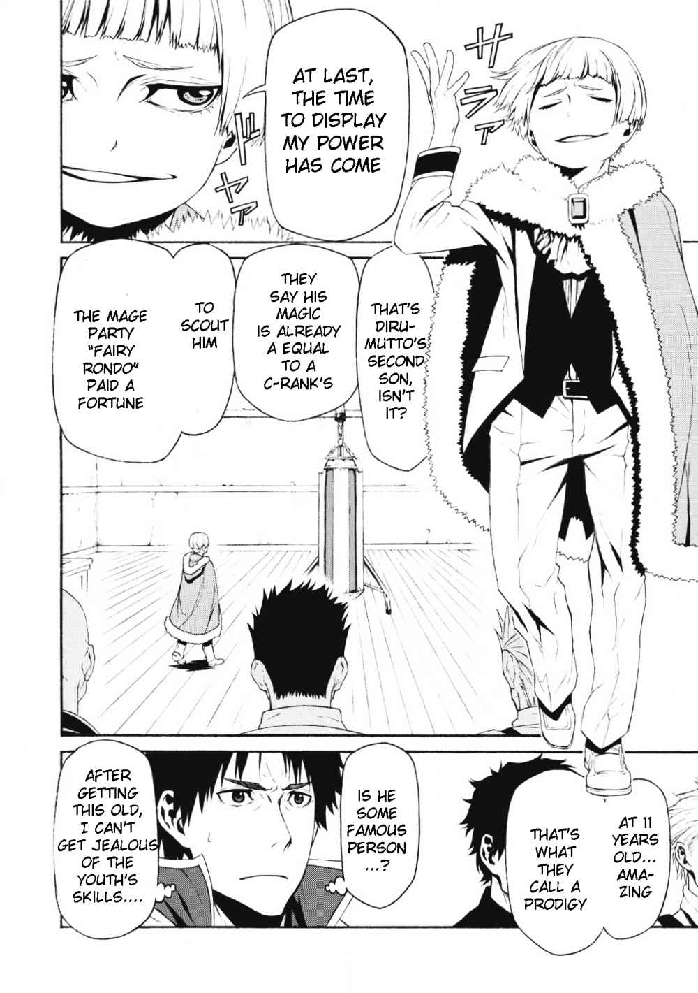 Shinmai Ossan Bouken-sha, Saikyou paati ni shinu hodo kitae rarete Muteki ni naru chapter 1.2 page 4