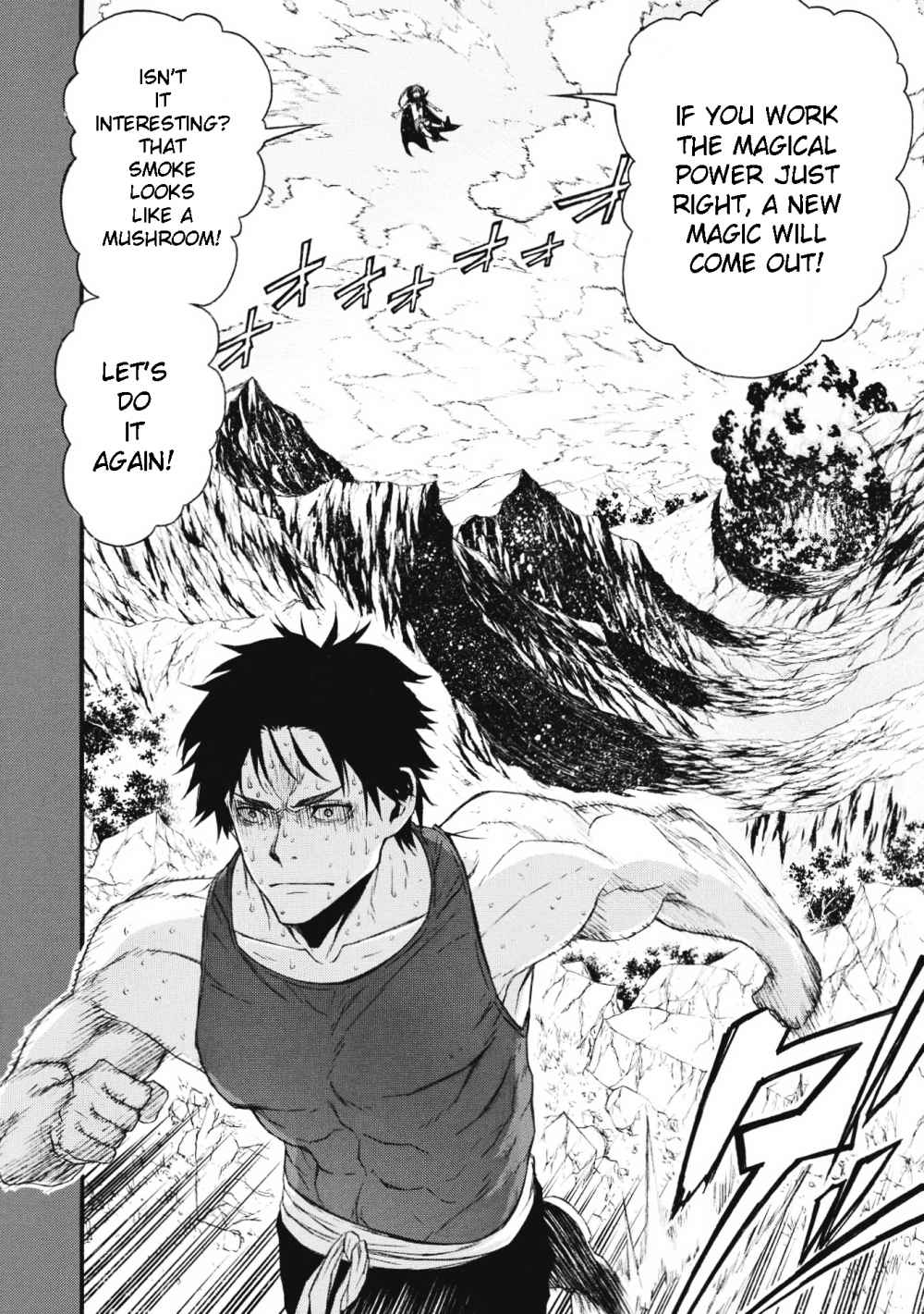 Shinmai Ossan Bouken-sha, Saikyou paati ni shinu hodo kitae rarete Muteki ni naru chapter 1.2 page 6