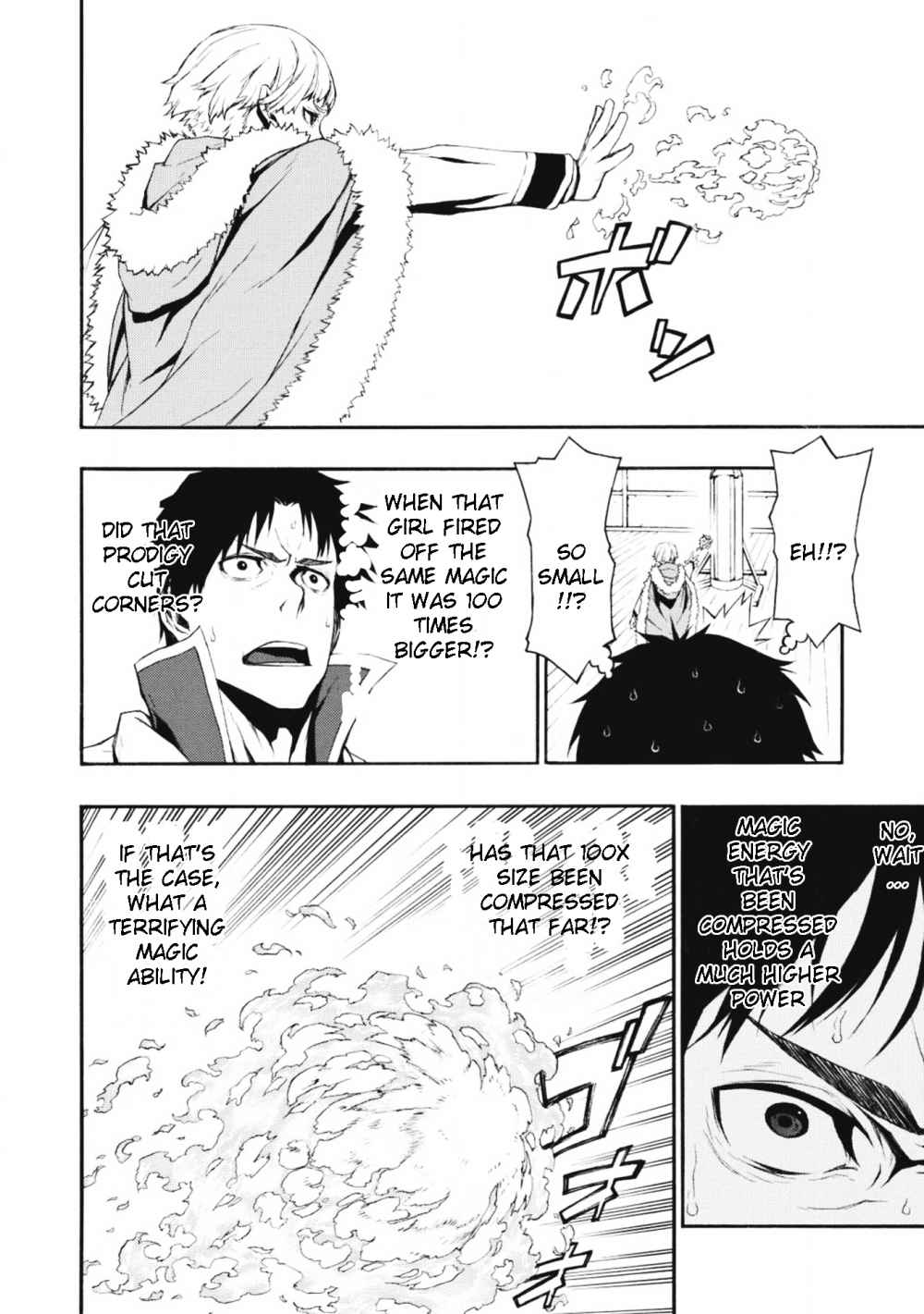 Shinmai Ossan Bouken-sha, Saikyou paati ni shinu hodo kitae rarete Muteki ni naru chapter 1.2 page 8