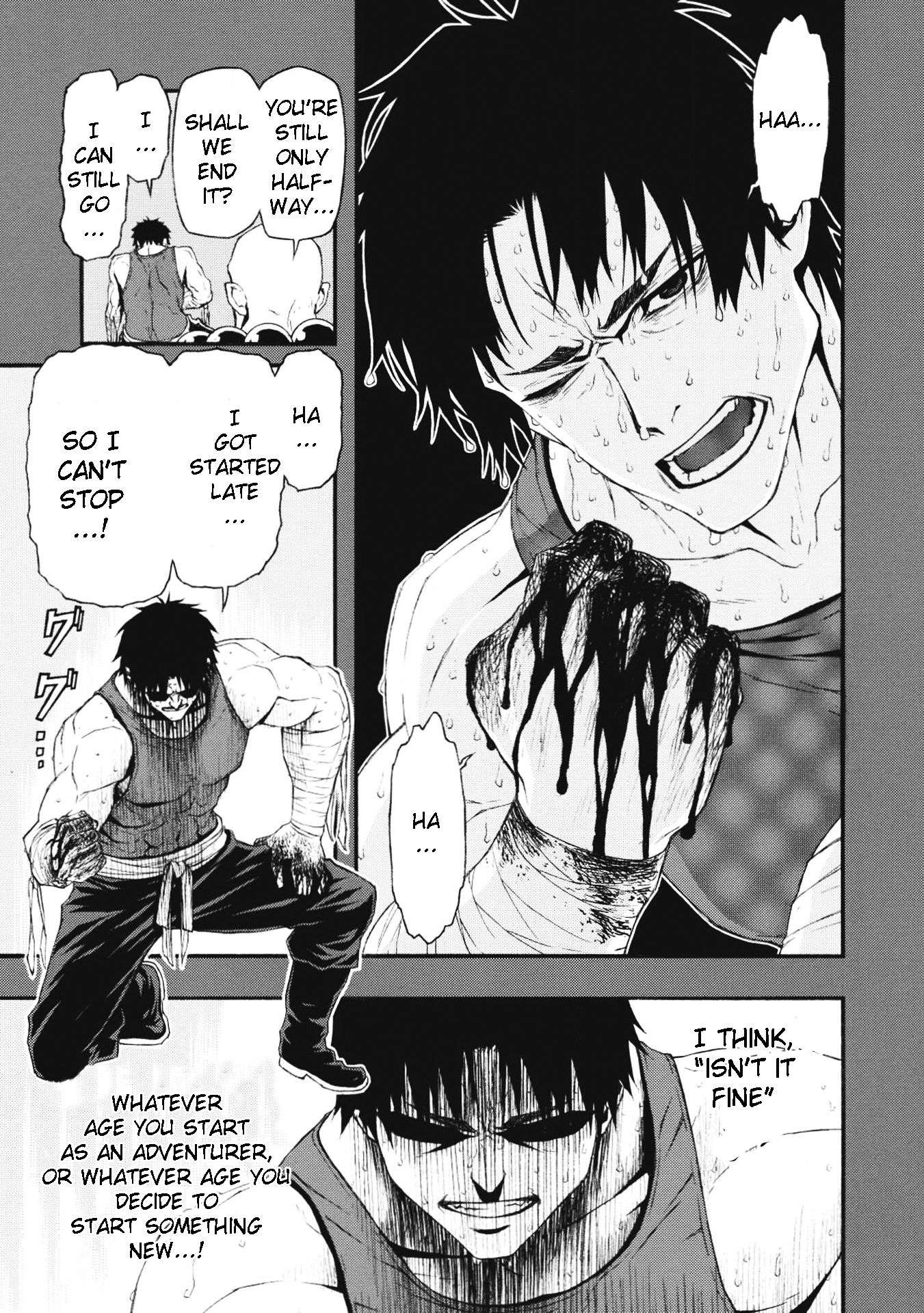 Shinmai Ossan Bouken-sha, Saikyou paati ni shinu hodo kitae rarete Muteki ni naru chapter 1 page 32