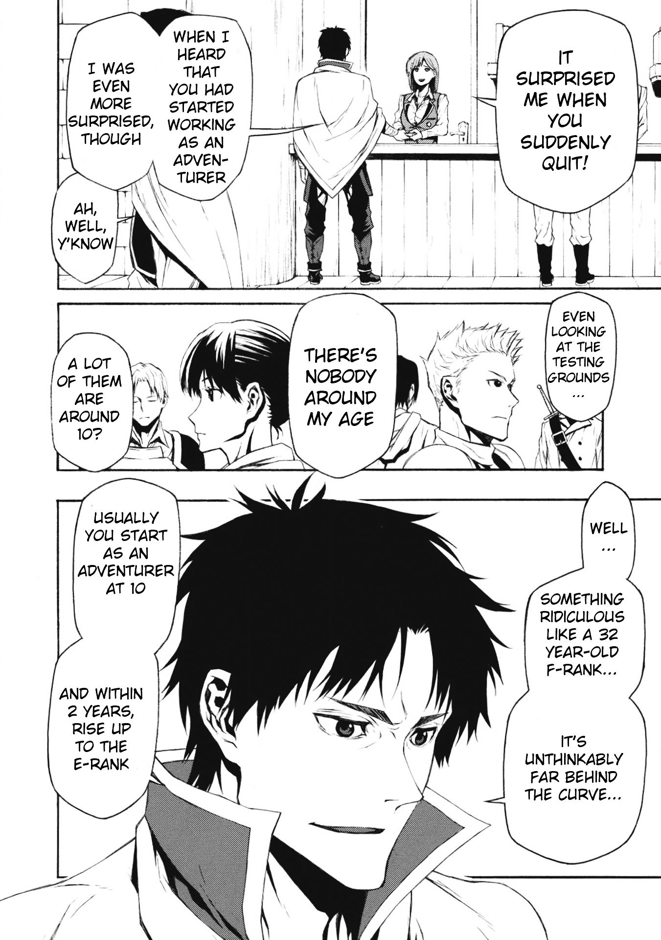 Shinmai Ossan Bouken-sha, Saikyou paati ni shinu hodo kitae rarete Muteki ni naru chapter 1 page 5