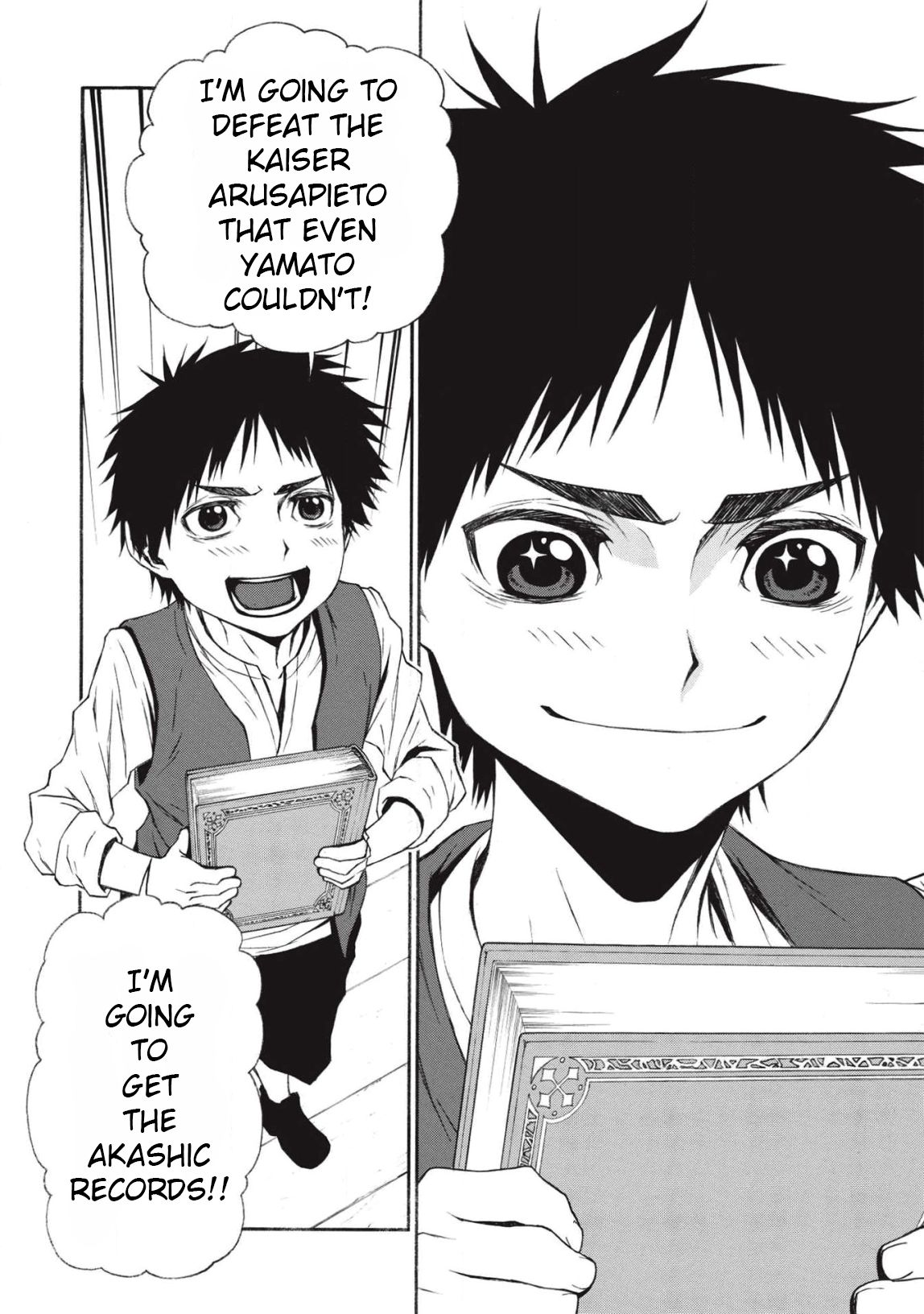 Shinmai Ossan Bouken-sha, Saikyou paati ni shinu hodo kitae rarete Muteki ni naru chapter 10 page 10