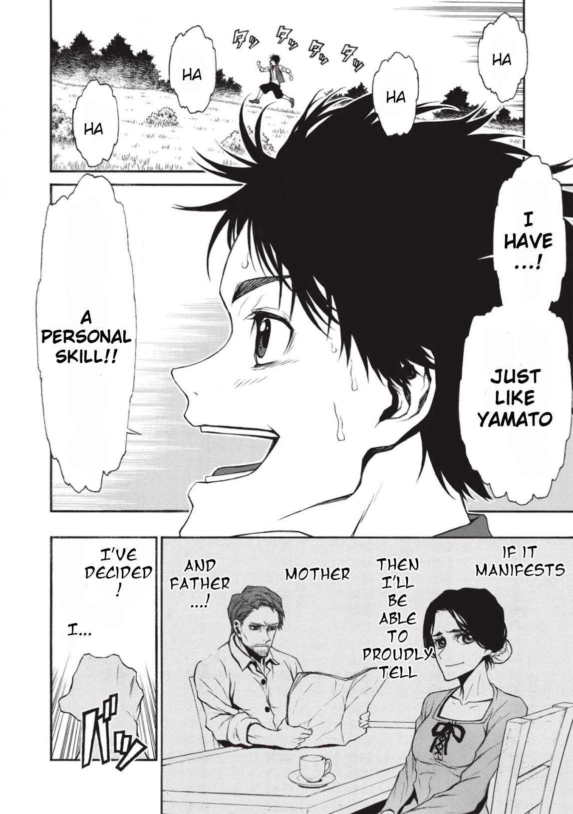 Shinmai Ossan Bouken-sha, Saikyou paati ni shinu hodo kitae rarete Muteki ni naru chapter 10 page 14