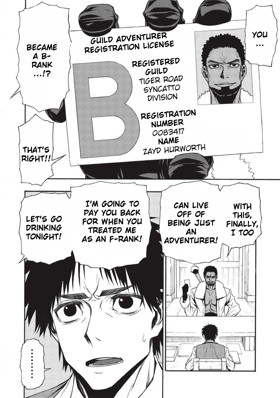 Shinmai Ossan Bouken-sha, Saikyou paati ni shinu hodo kitae rarete Muteki ni naru chapter 10 page 20