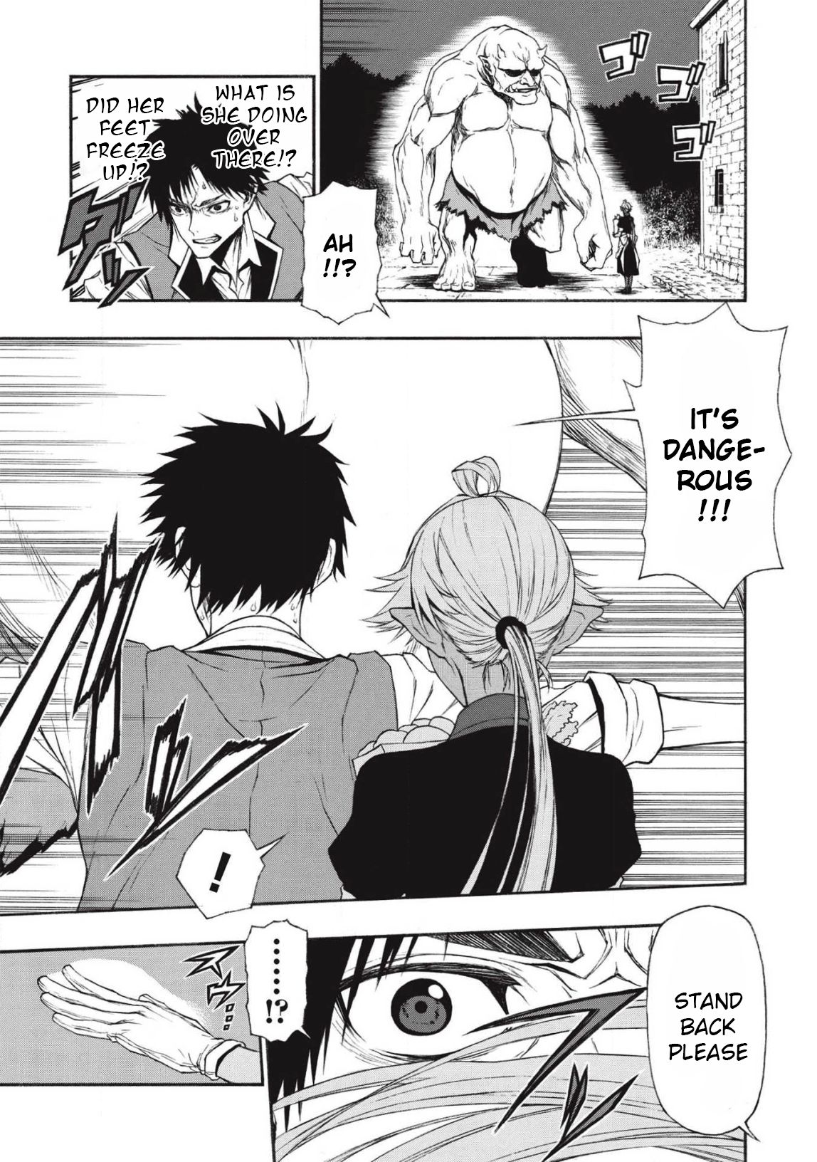 Shinmai Ossan Bouken-sha, Saikyou paati ni shinu hodo kitae rarete Muteki ni naru chapter 10 page 23