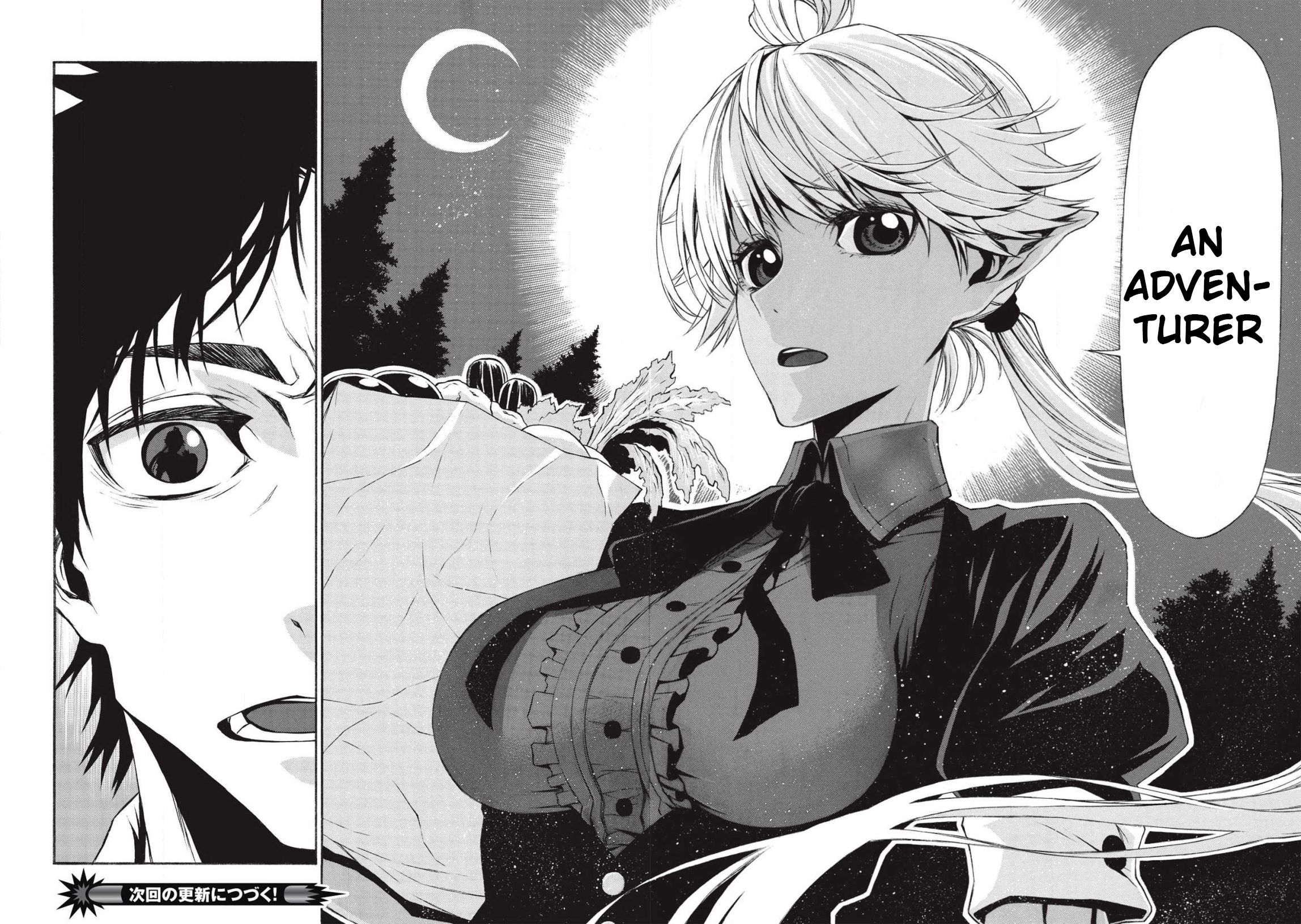 Shinmai Ossan Bouken-sha, Saikyou paati ni shinu hodo kitae rarete Muteki ni naru chapter 10 page 25