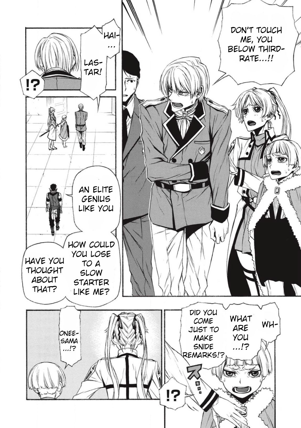 Shinmai Ossan Bouken-sha, Saikyou paati ni shinu hodo kitae rarete Muteki ni naru chapter 10 page 4