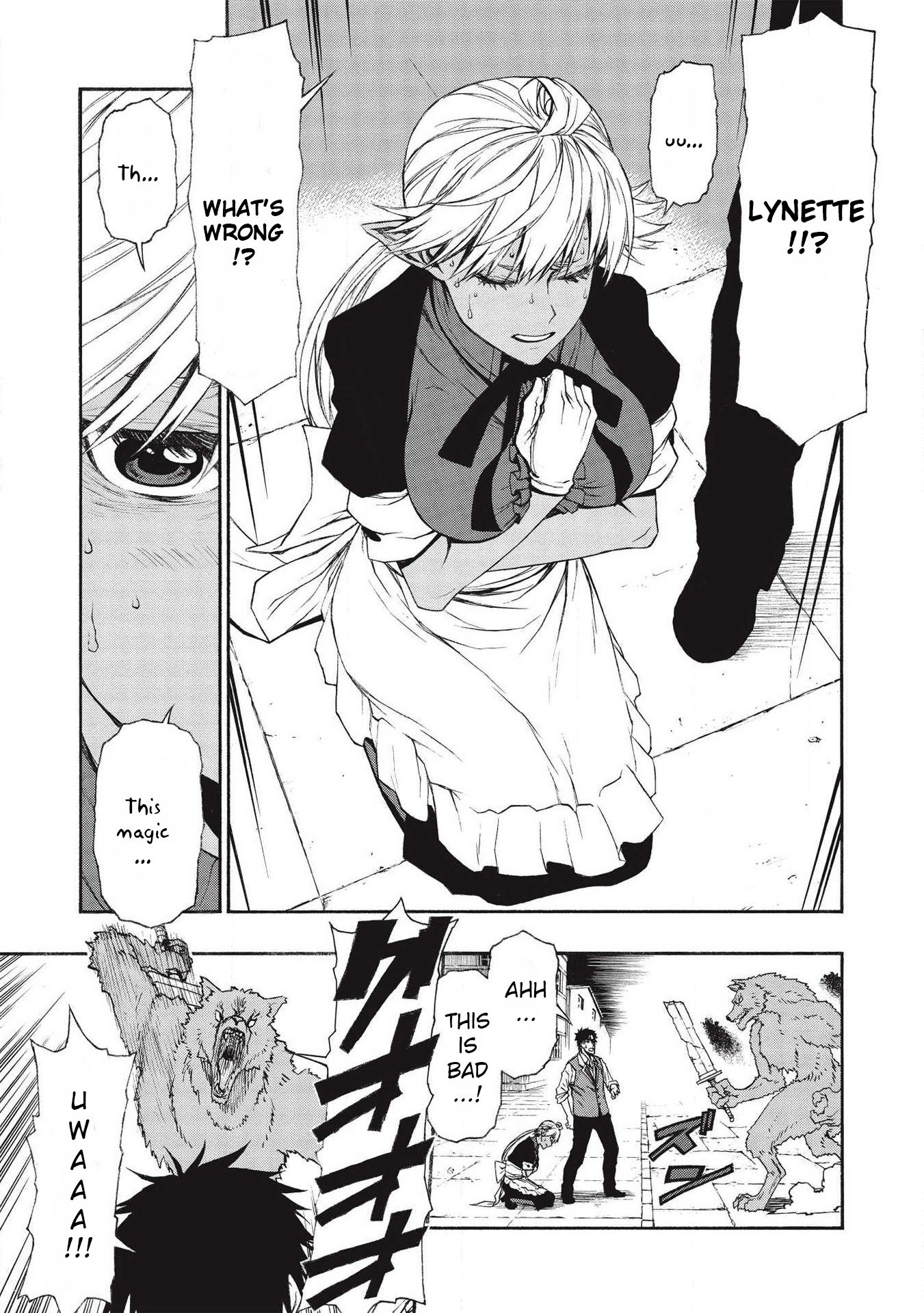 Shinmai Ossan Bouken-sha, Saikyou paati ni shinu hodo kitae rarete Muteki ni naru chapter 11 page 14