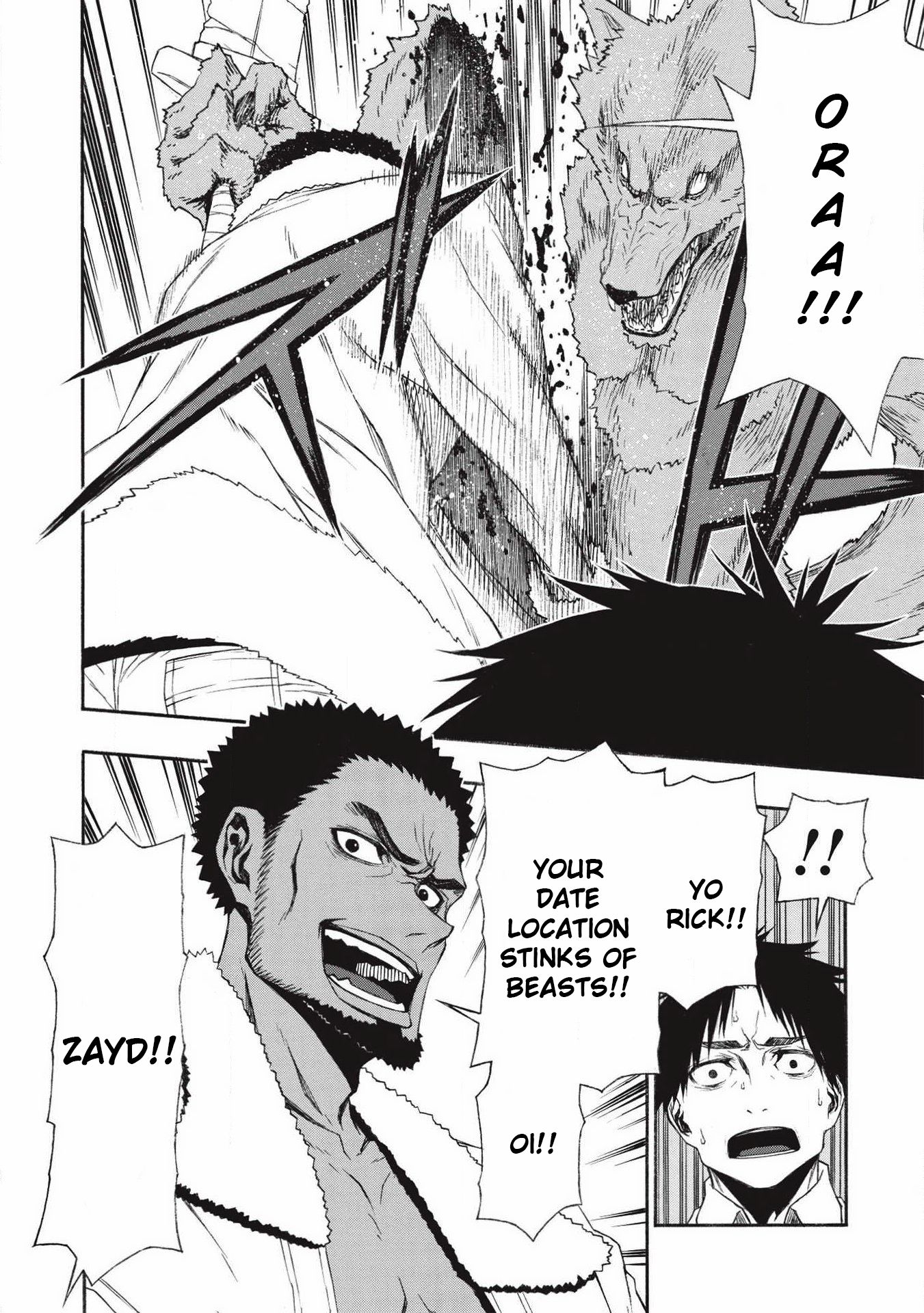 Shinmai Ossan Bouken-sha, Saikyou paati ni shinu hodo kitae rarete Muteki ni naru chapter 11 page 15