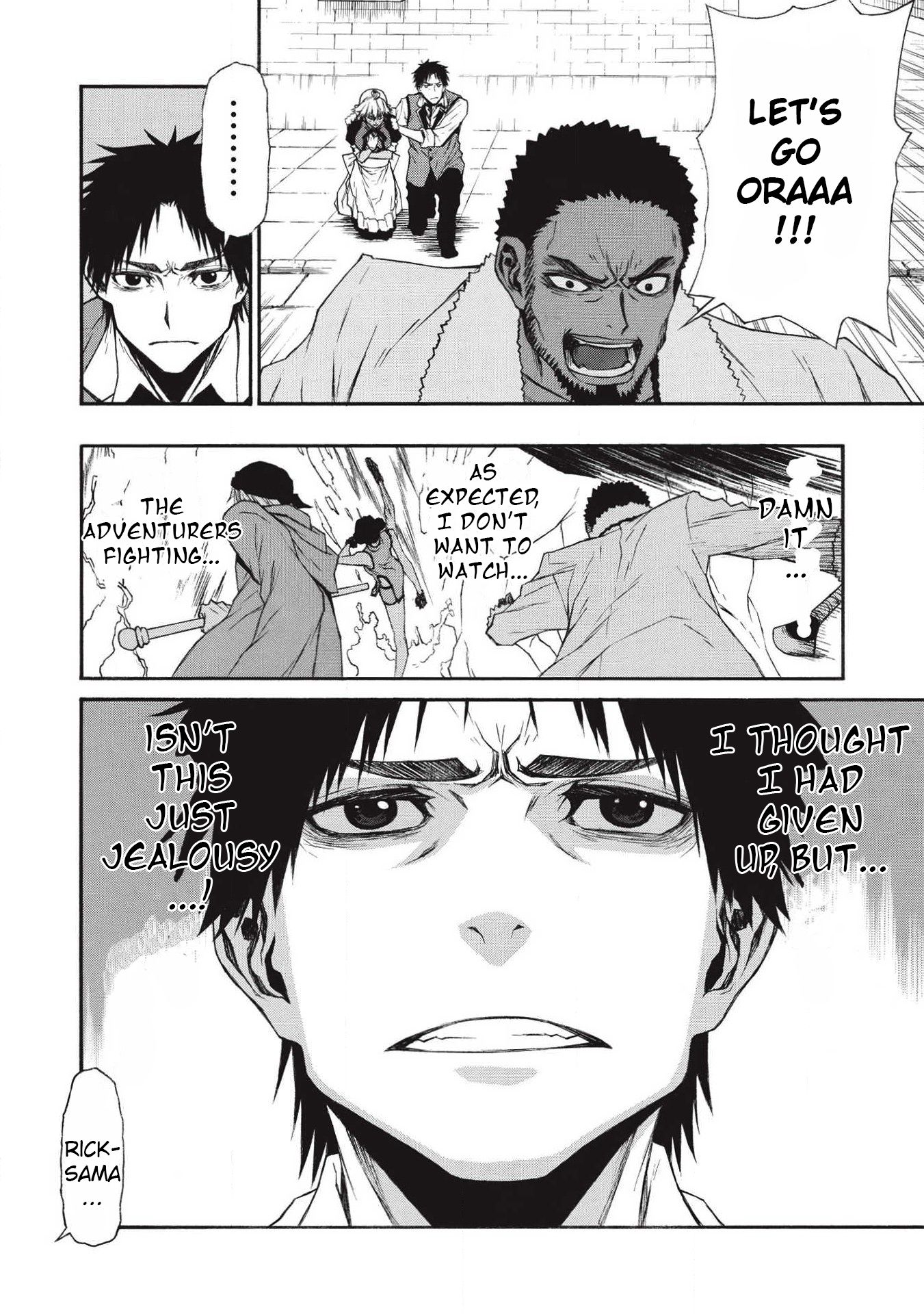 Shinmai Ossan Bouken-sha, Saikyou paati ni shinu hodo kitae rarete Muteki ni naru chapter 11 page 17