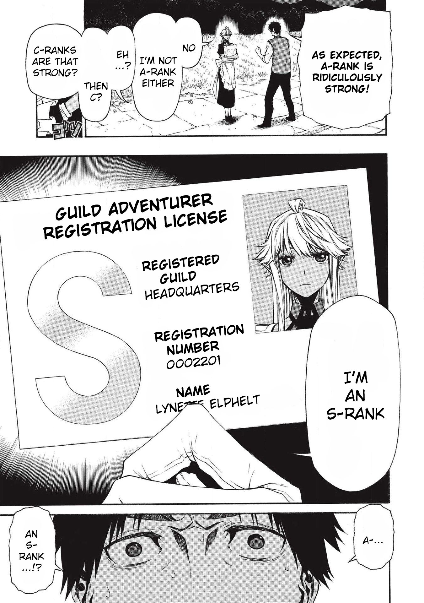 Shinmai Ossan Bouken-sha, Saikyou paati ni shinu hodo kitae rarete Muteki ni naru chapter 11 page 3