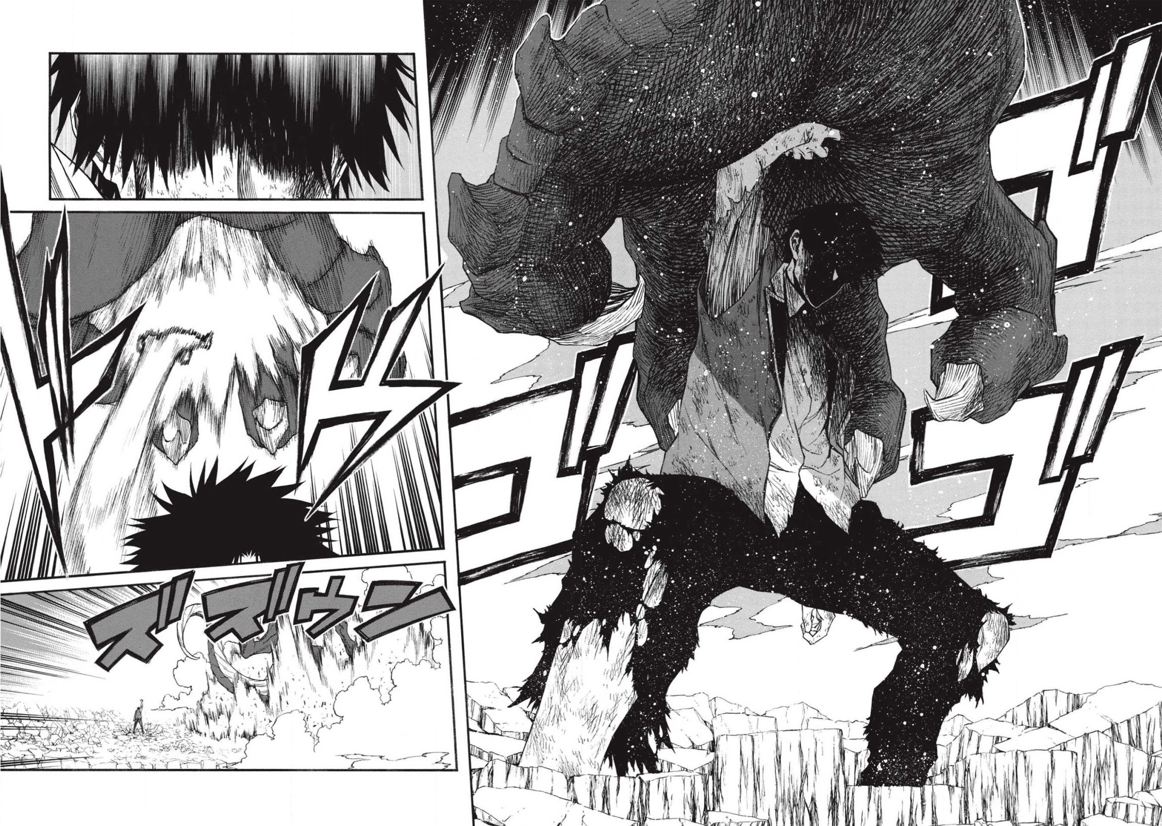 Shinmai Ossan Bouken-sha, Saikyou paati ni shinu hodo kitae rarete Muteki ni naru chapter 12 page 13