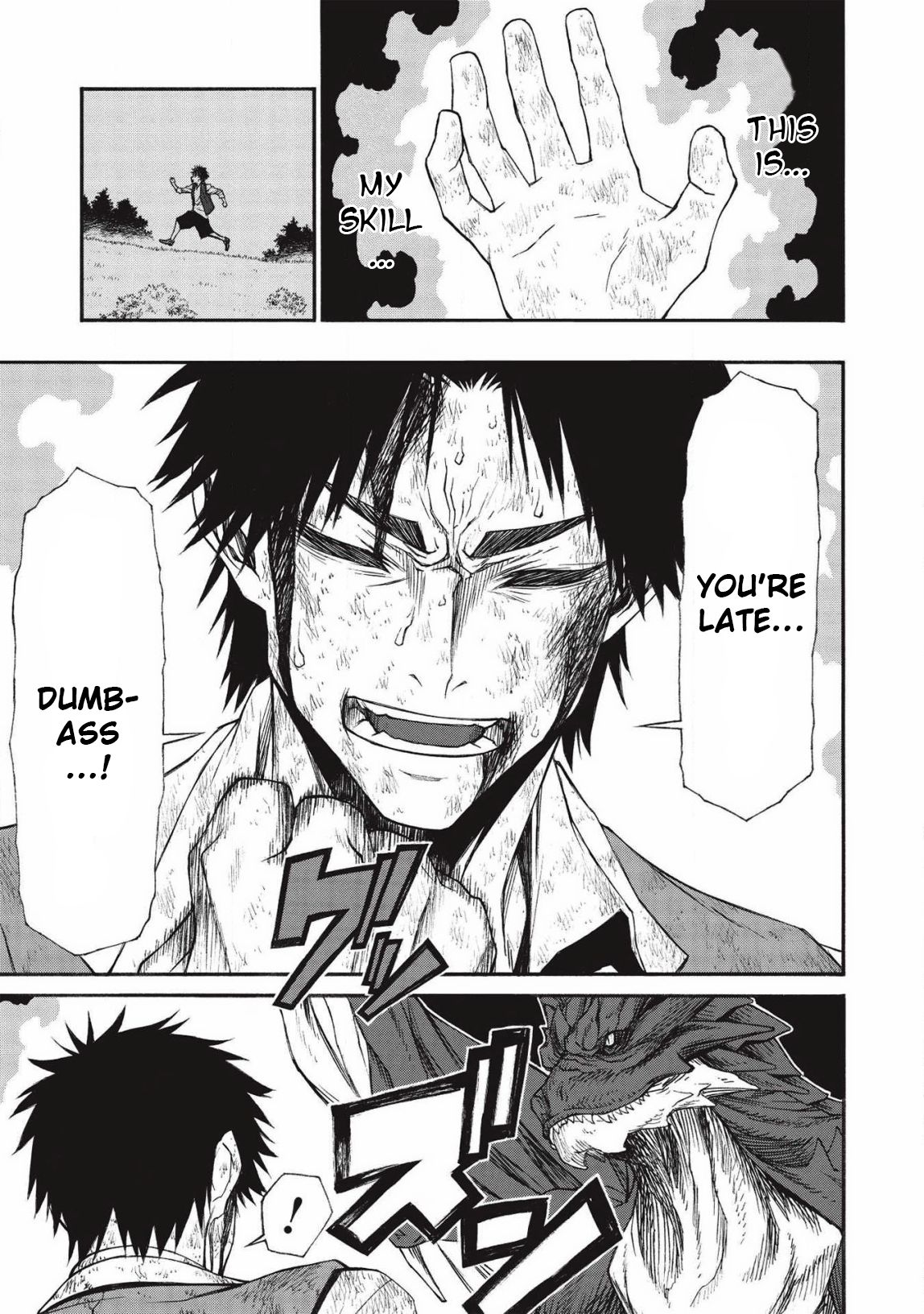 Shinmai Ossan Bouken-sha, Saikyou paati ni shinu hodo kitae rarete Muteki ni naru chapter 12 page 15