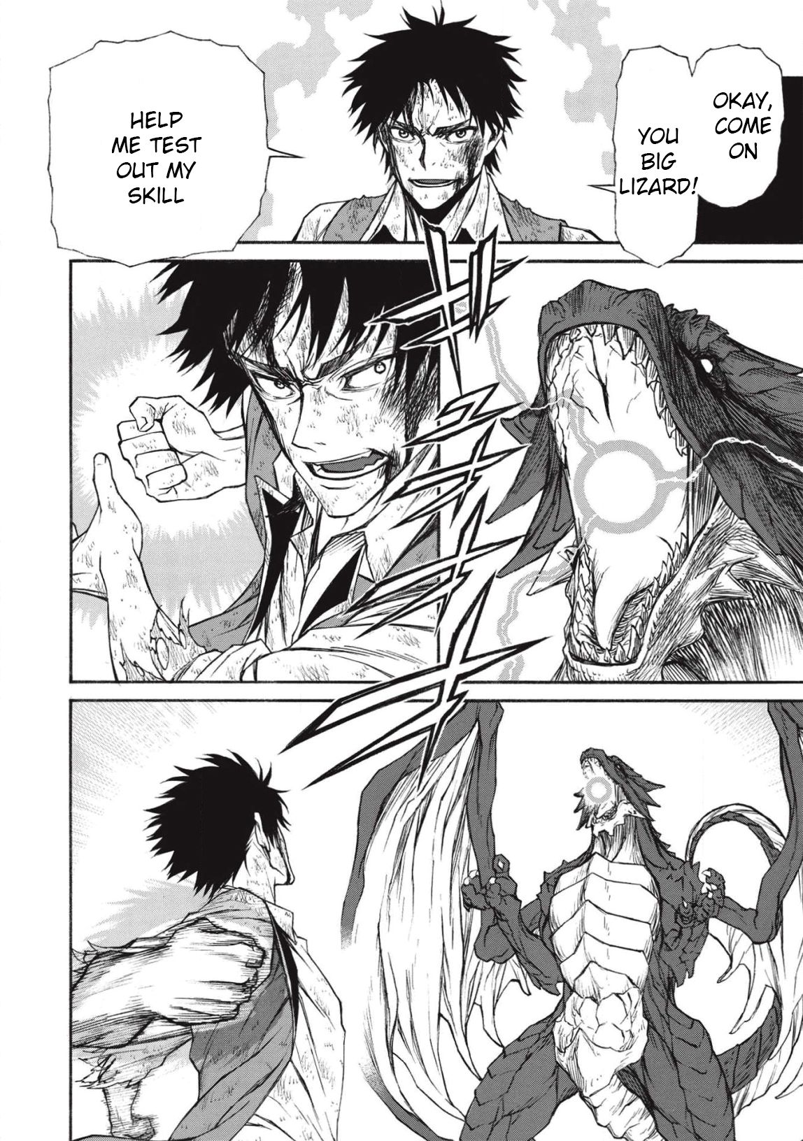 Shinmai Ossan Bouken-sha, Saikyou paati ni shinu hodo kitae rarete Muteki ni naru chapter 12 page 16