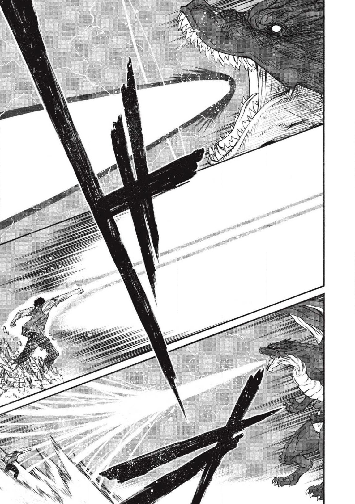 Shinmai Ossan Bouken-sha, Saikyou paati ni shinu hodo kitae rarete Muteki ni naru chapter 12 page 17