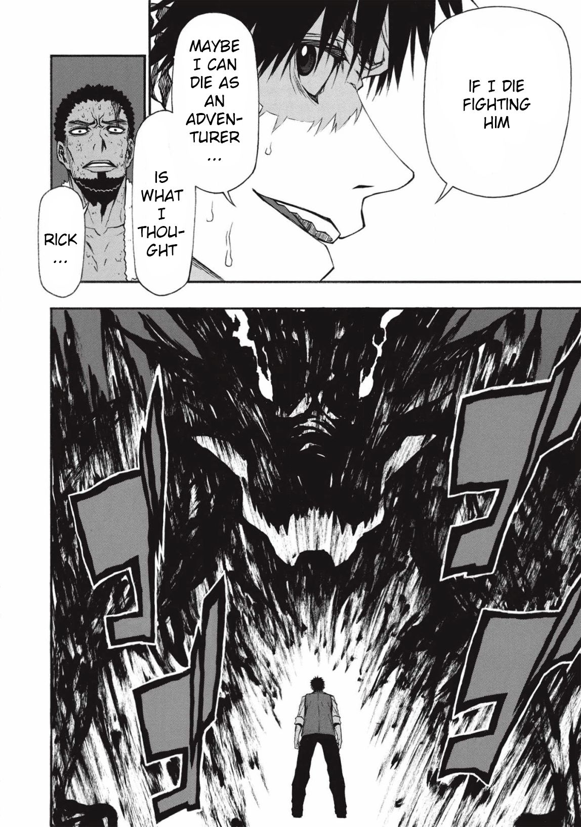 Shinmai Ossan Bouken-sha, Saikyou paati ni shinu hodo kitae rarete Muteki ni naru chapter 12 page 2