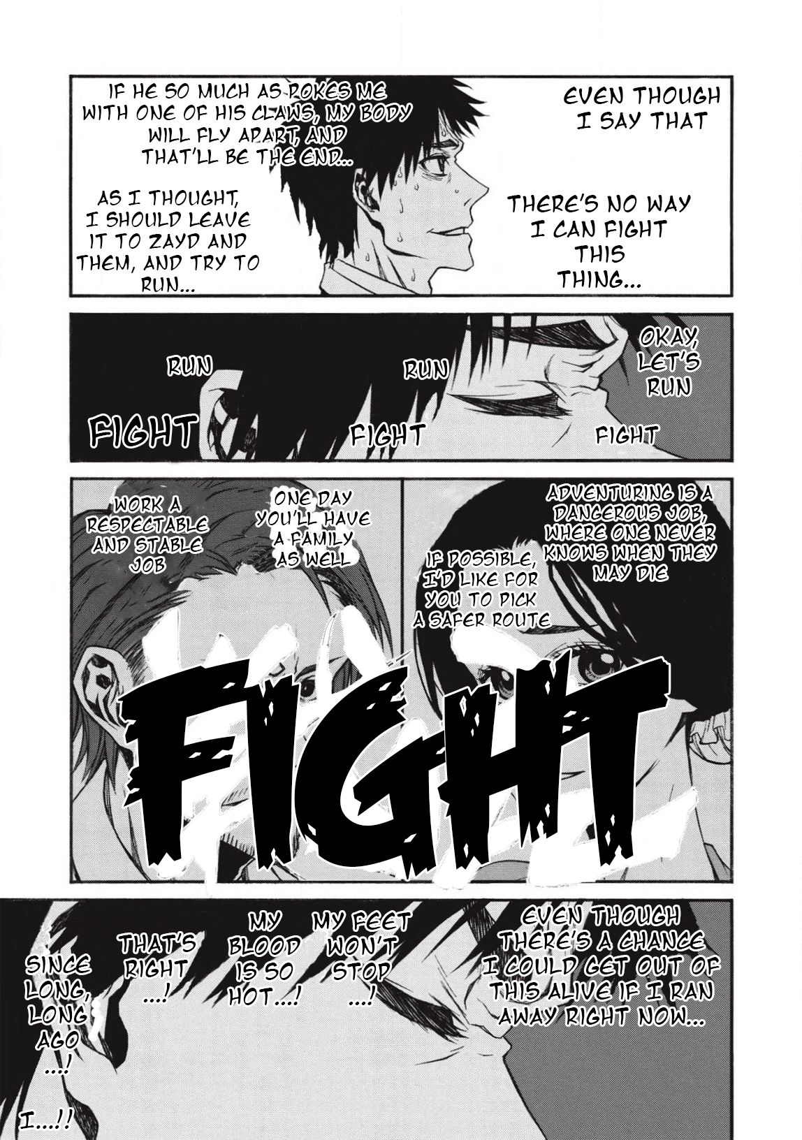 Shinmai Ossan Bouken-sha, Saikyou paati ni shinu hodo kitae rarete Muteki ni naru chapter 12 page 3