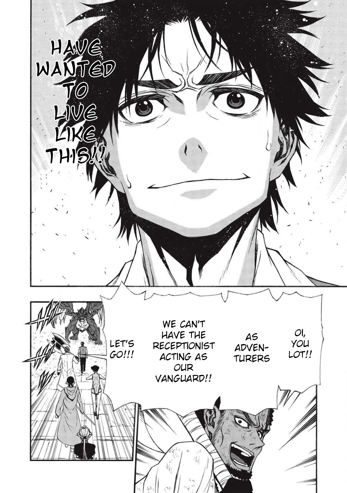 Shinmai Ossan Bouken-sha, Saikyou paati ni shinu hodo kitae rarete Muteki ni naru chapter 12 page 4