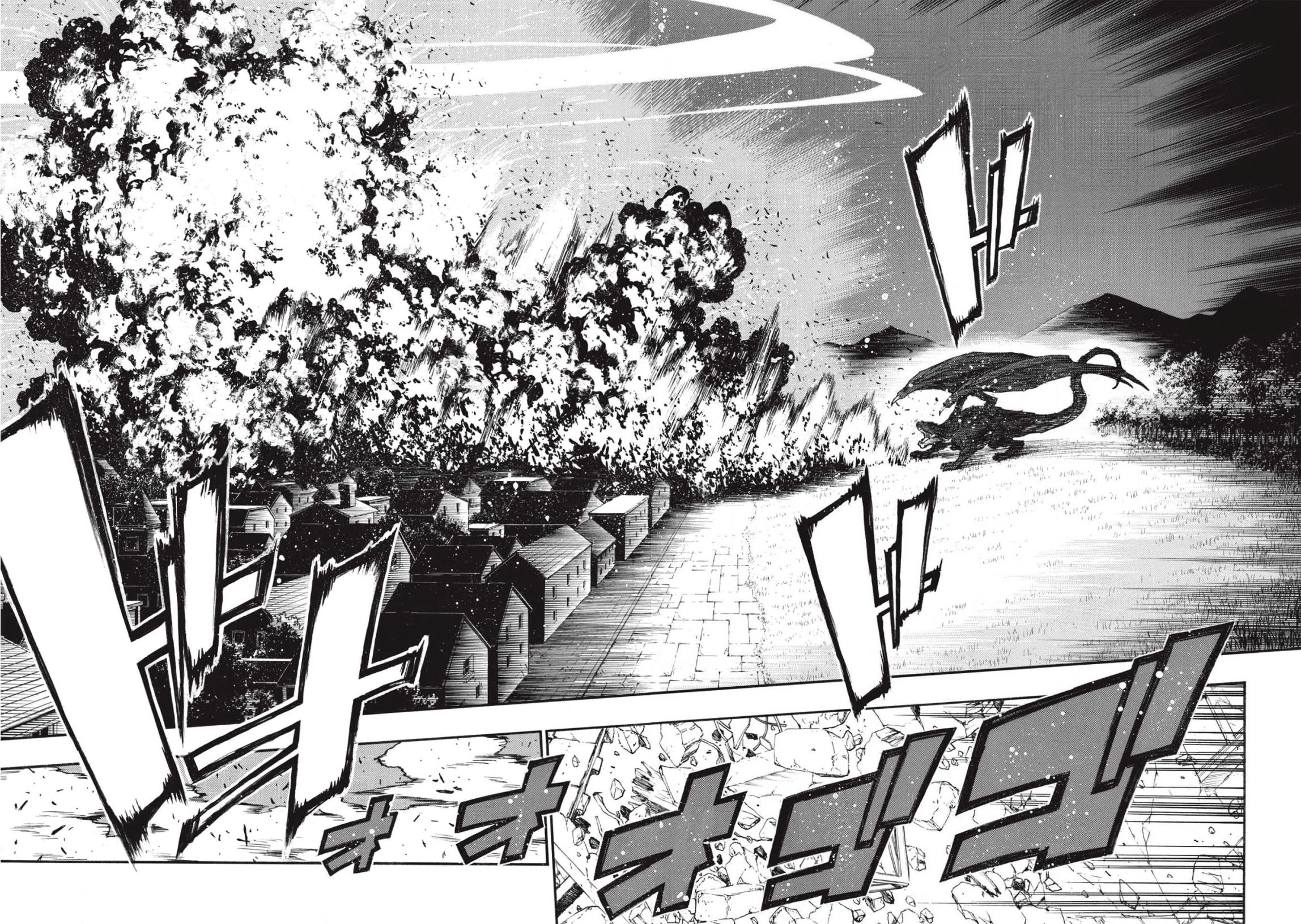 Shinmai Ossan Bouken-sha, Saikyou paati ni shinu hodo kitae rarete Muteki ni naru chapter 12 page 6