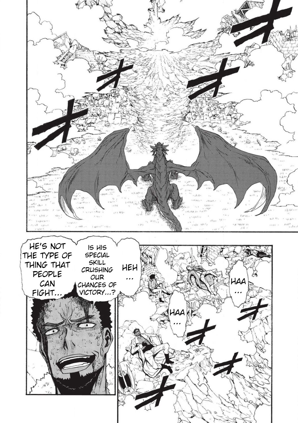 Shinmai Ossan Bouken-sha, Saikyou paati ni shinu hodo kitae rarete Muteki ni naru chapter 12 page 7