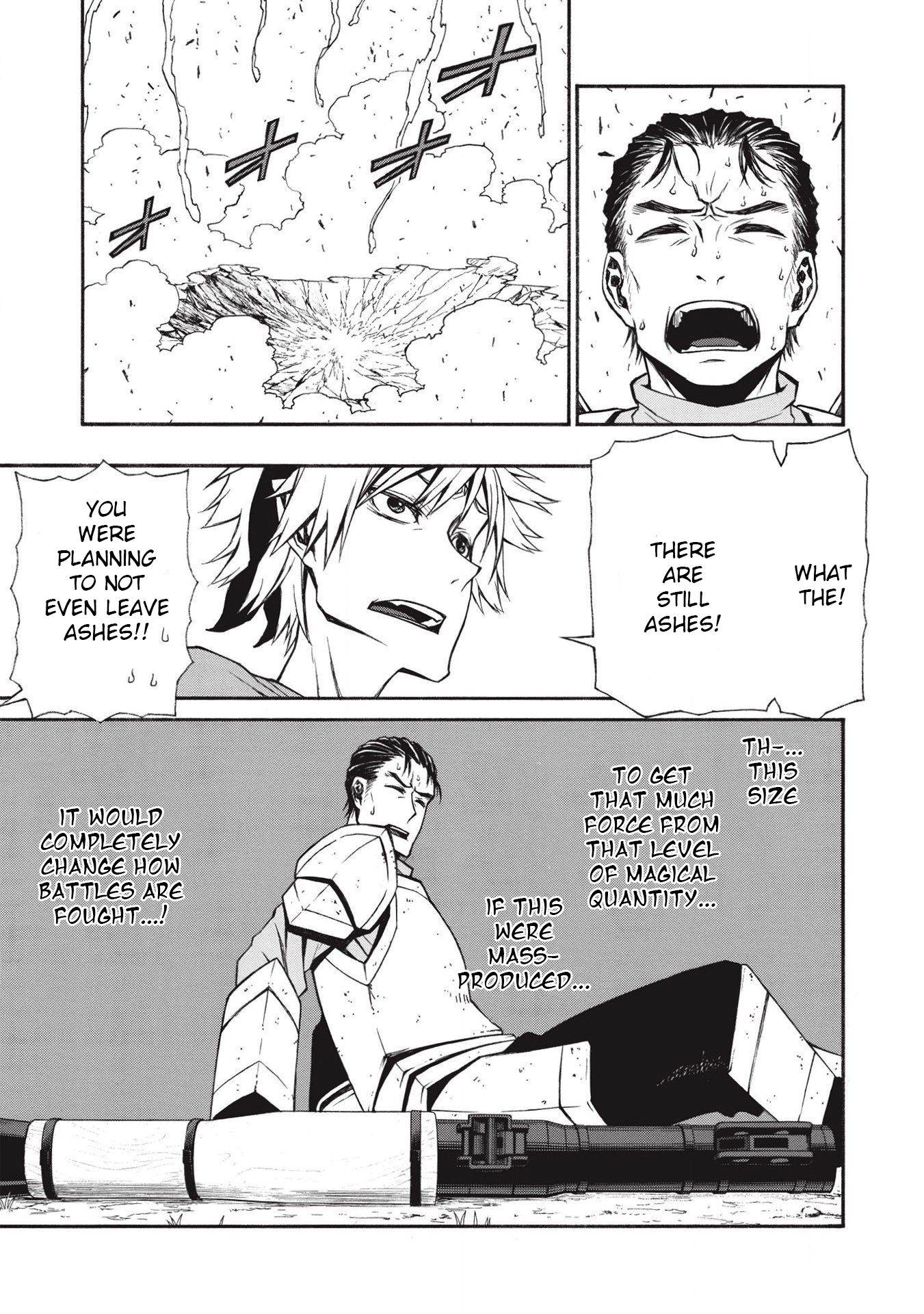 Shinmai Ossan Bouken-sha, Saikyou paati ni shinu hodo kitae rarete Muteki ni naru chapter 13 page 12