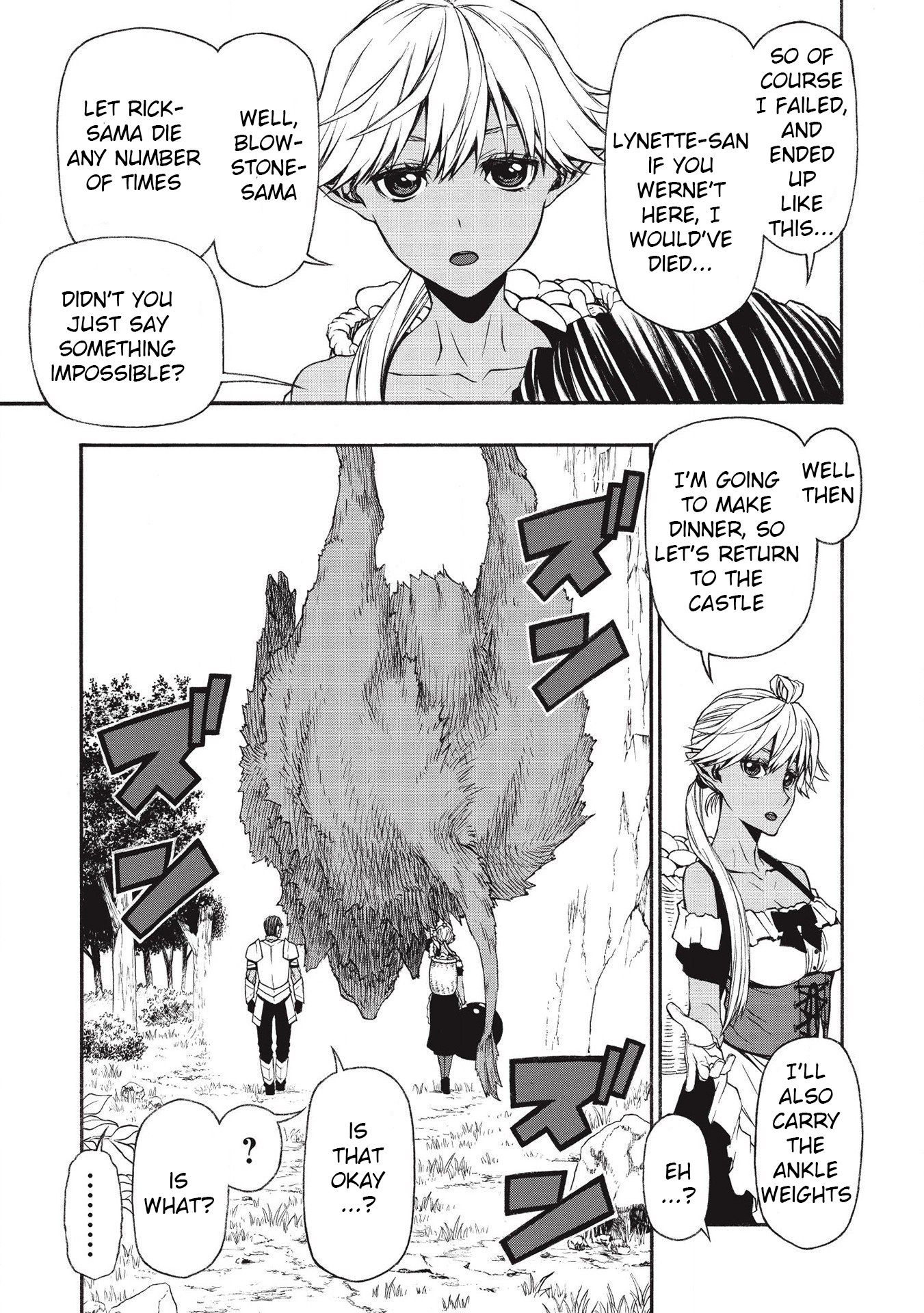 Shinmai Ossan Bouken-sha, Saikyou paati ni shinu hodo kitae rarete Muteki ni naru chapter 13 page 20