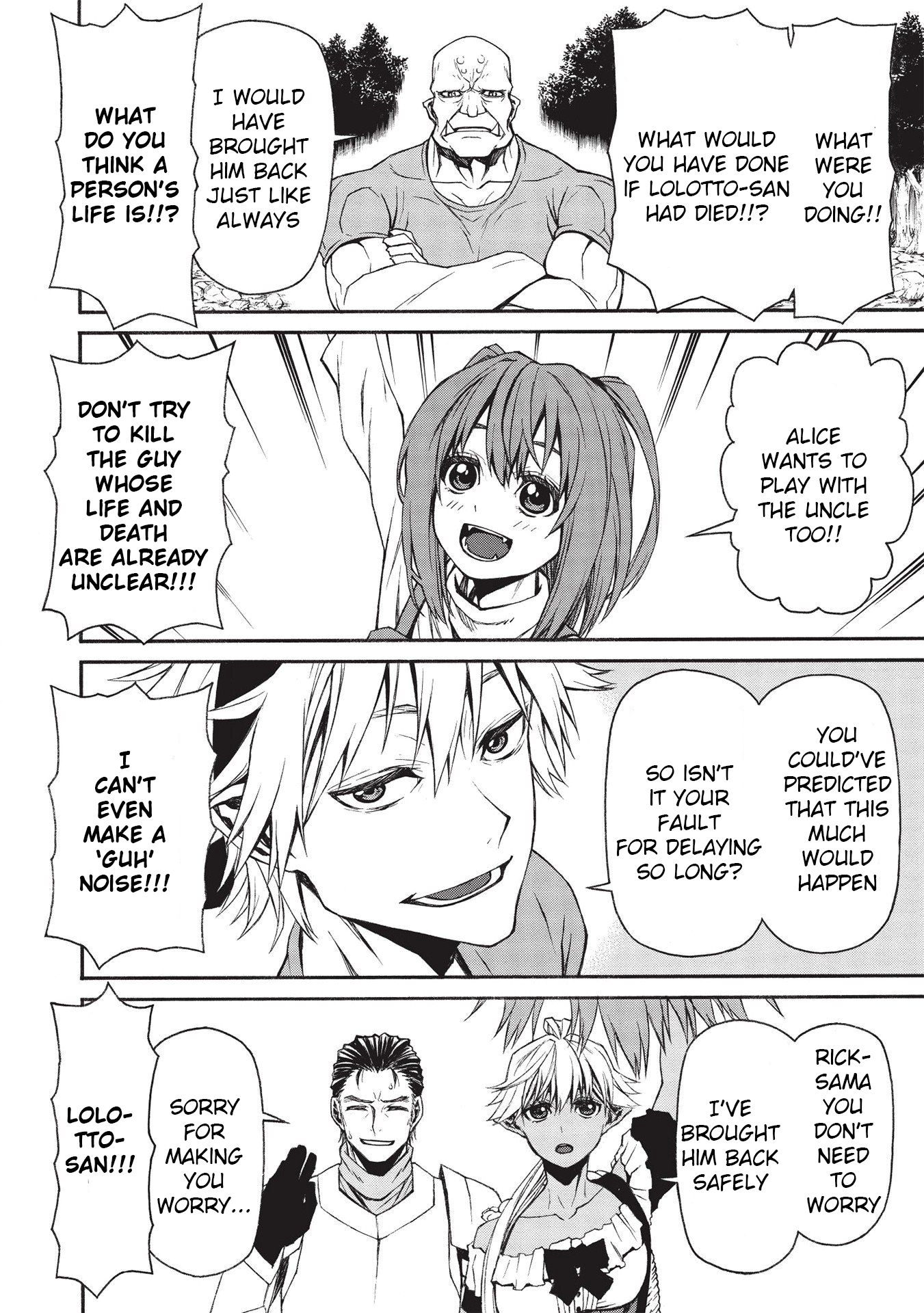 Shinmai Ossan Bouken-sha, Saikyou paati ni shinu hodo kitae rarete Muteki ni naru chapter 13 page 21