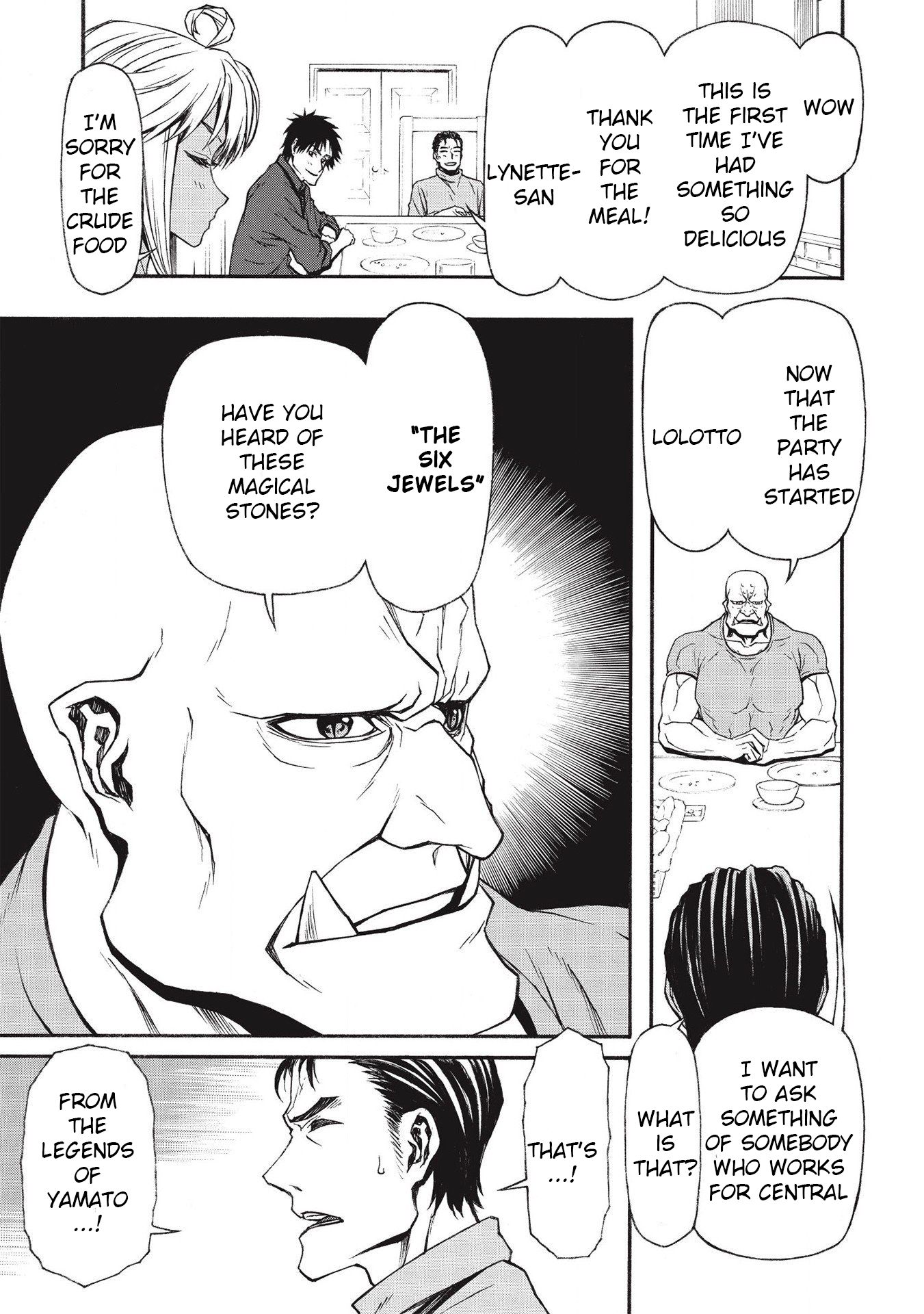 Shinmai Ossan Bouken-sha, Saikyou paati ni shinu hodo kitae rarete Muteki ni naru chapter 13 page 24