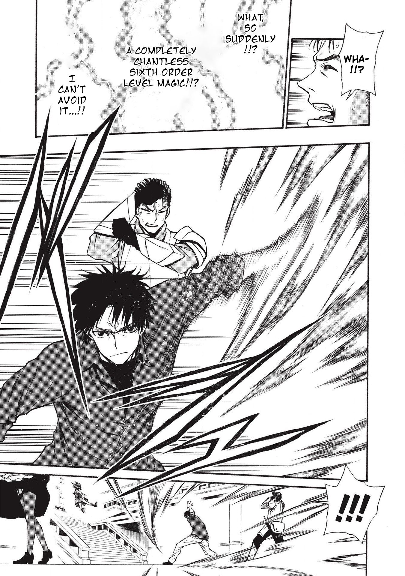 Shinmai Ossan Bouken-sha, Saikyou paati ni shinu hodo kitae rarete Muteki ni naru chapter 13 page 6