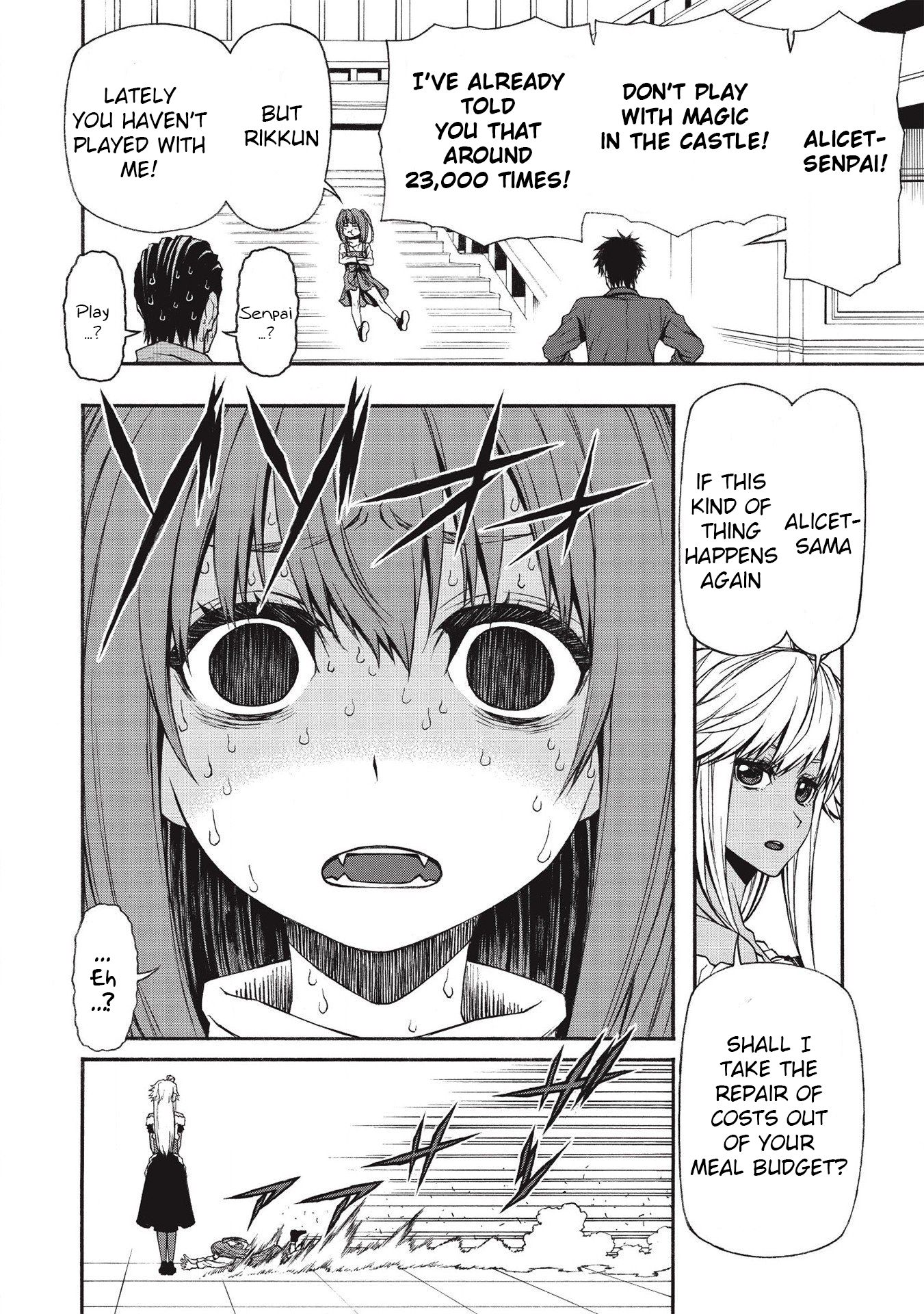 Shinmai Ossan Bouken-sha, Saikyou paati ni shinu hodo kitae rarete Muteki ni naru chapter 13 page 7
