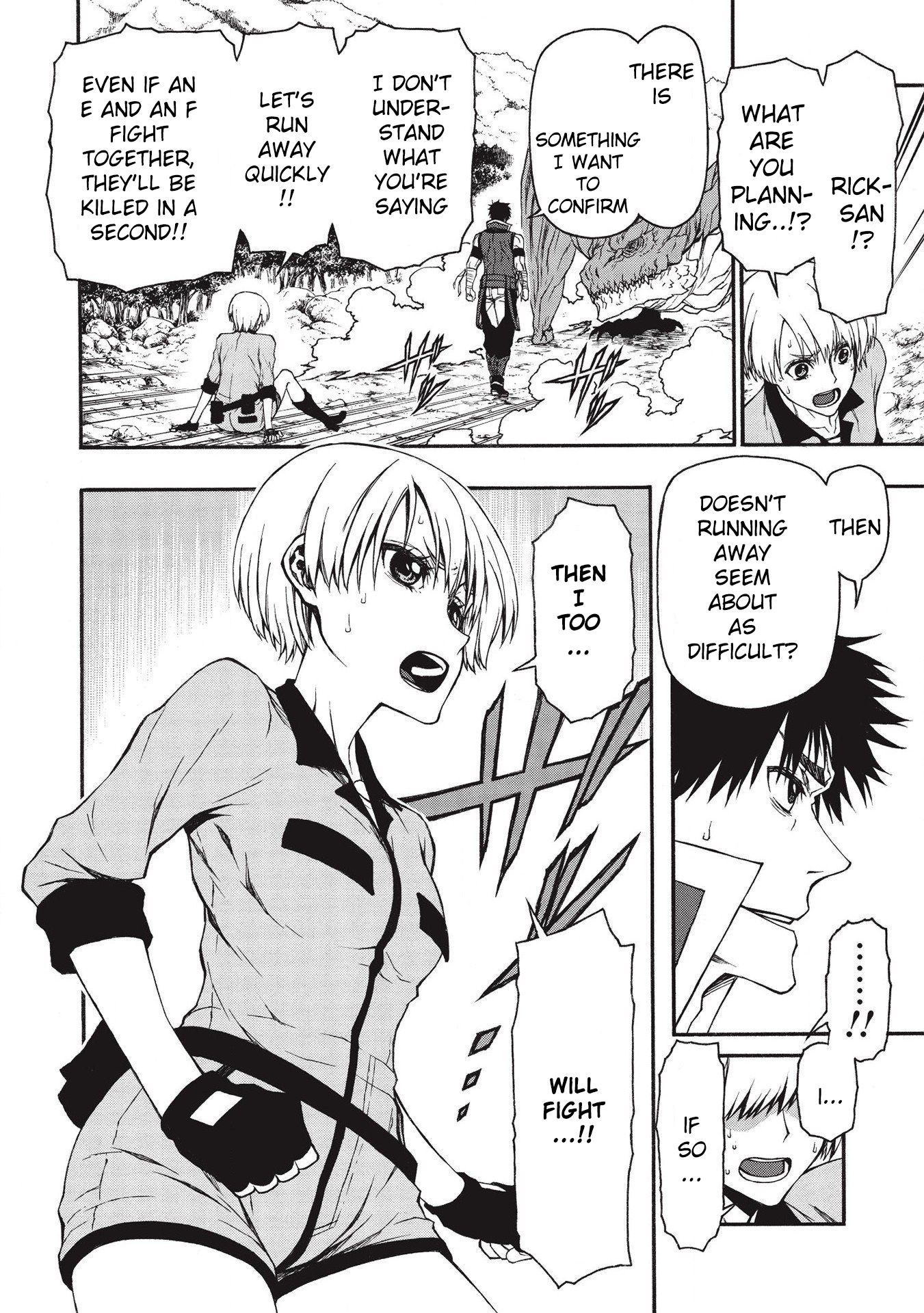 Shinmai Ossan Bouken-sha, Saikyou paati ni shinu hodo kitae rarete Muteki ni naru chapter 14 page 16