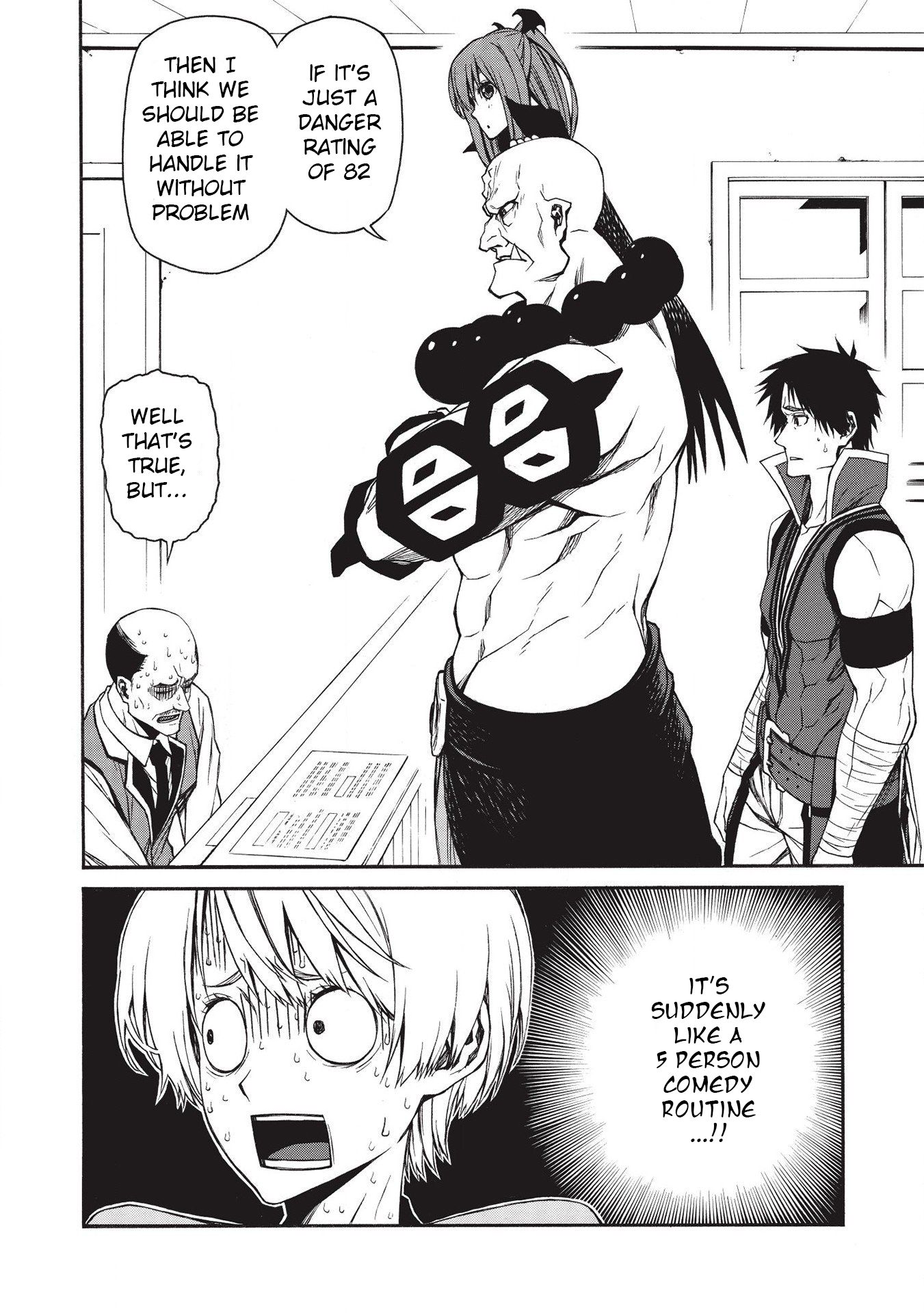 Shinmai Ossan Bouken-sha, Saikyou paati ni shinu hodo kitae rarete Muteki ni naru chapter 14 page 2