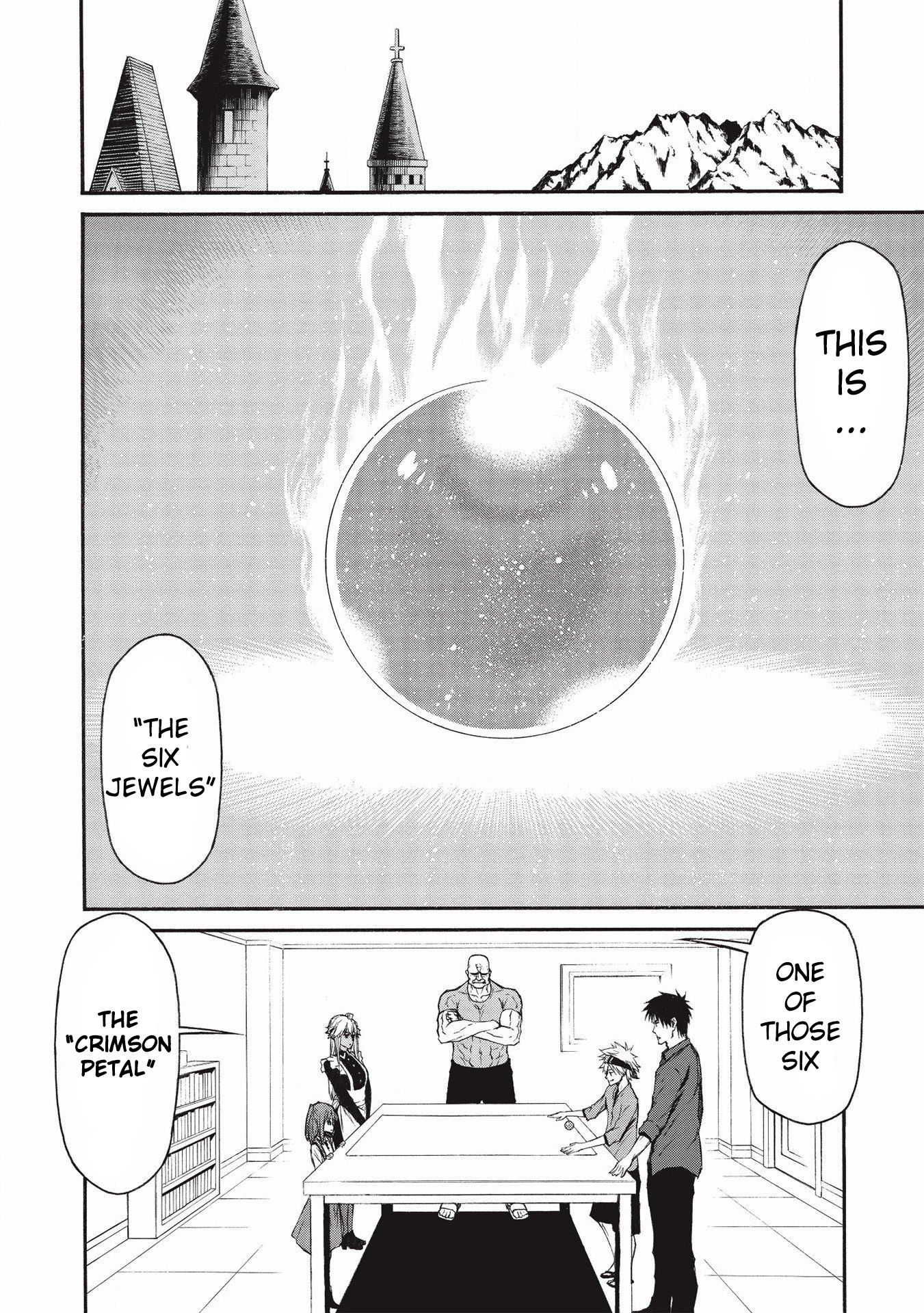 Shinmai Ossan Bouken-sha, Saikyou paati ni shinu hodo kitae rarete Muteki ni naru chapter 14 page 23