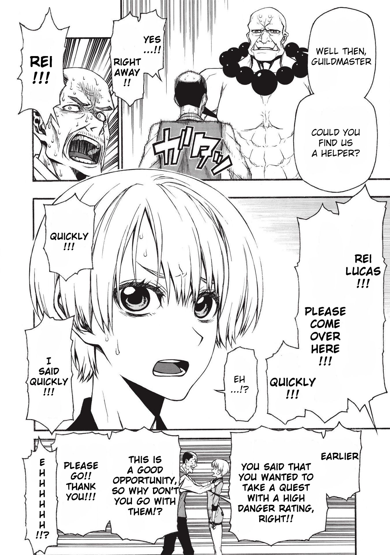 Shinmai Ossan Bouken-sha, Saikyou paati ni shinu hodo kitae rarete Muteki ni naru chapter 14 page 4