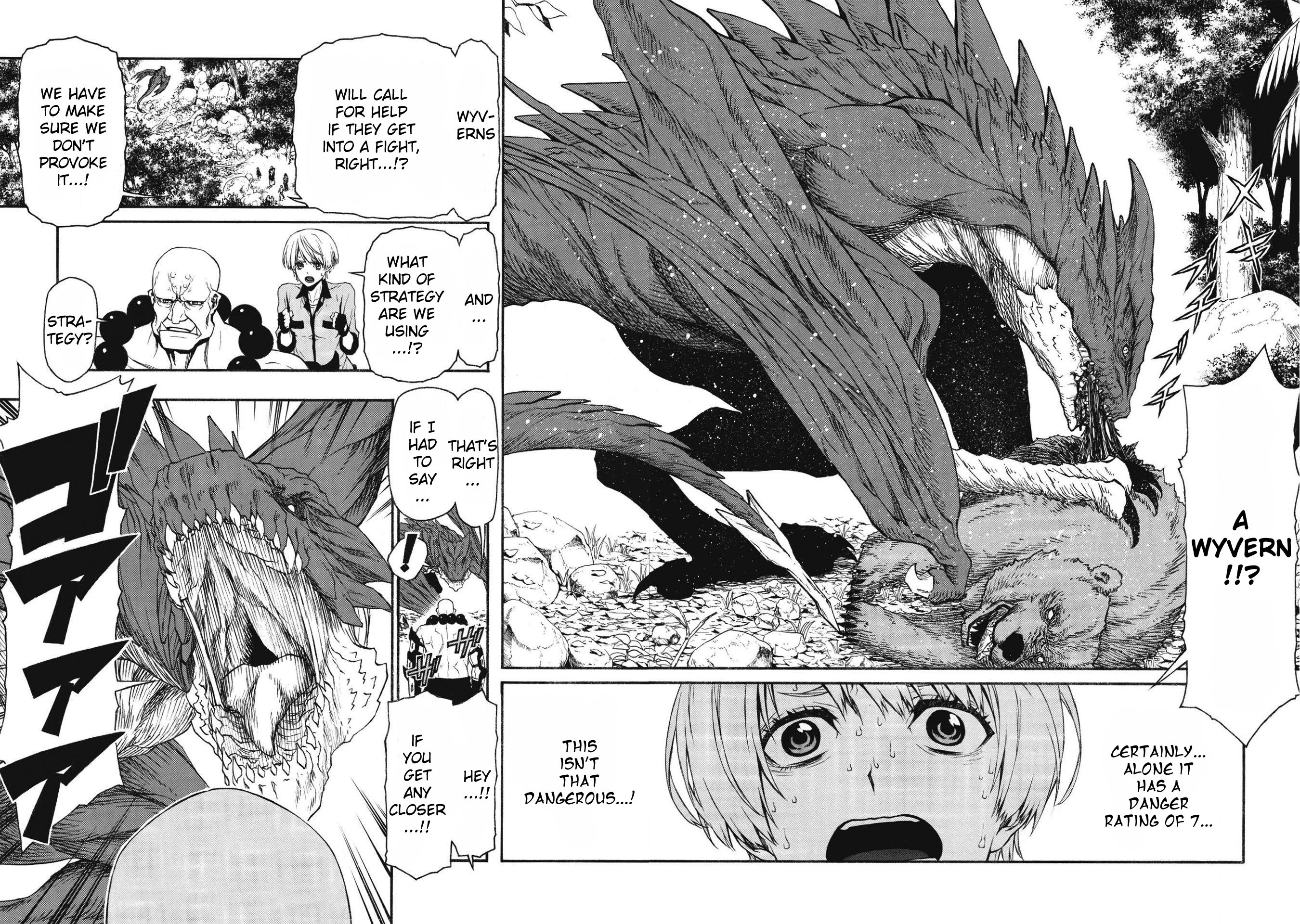 Shinmai Ossan Bouken-sha, Saikyou paati ni shinu hodo kitae rarete Muteki ni naru chapter 14 page 8