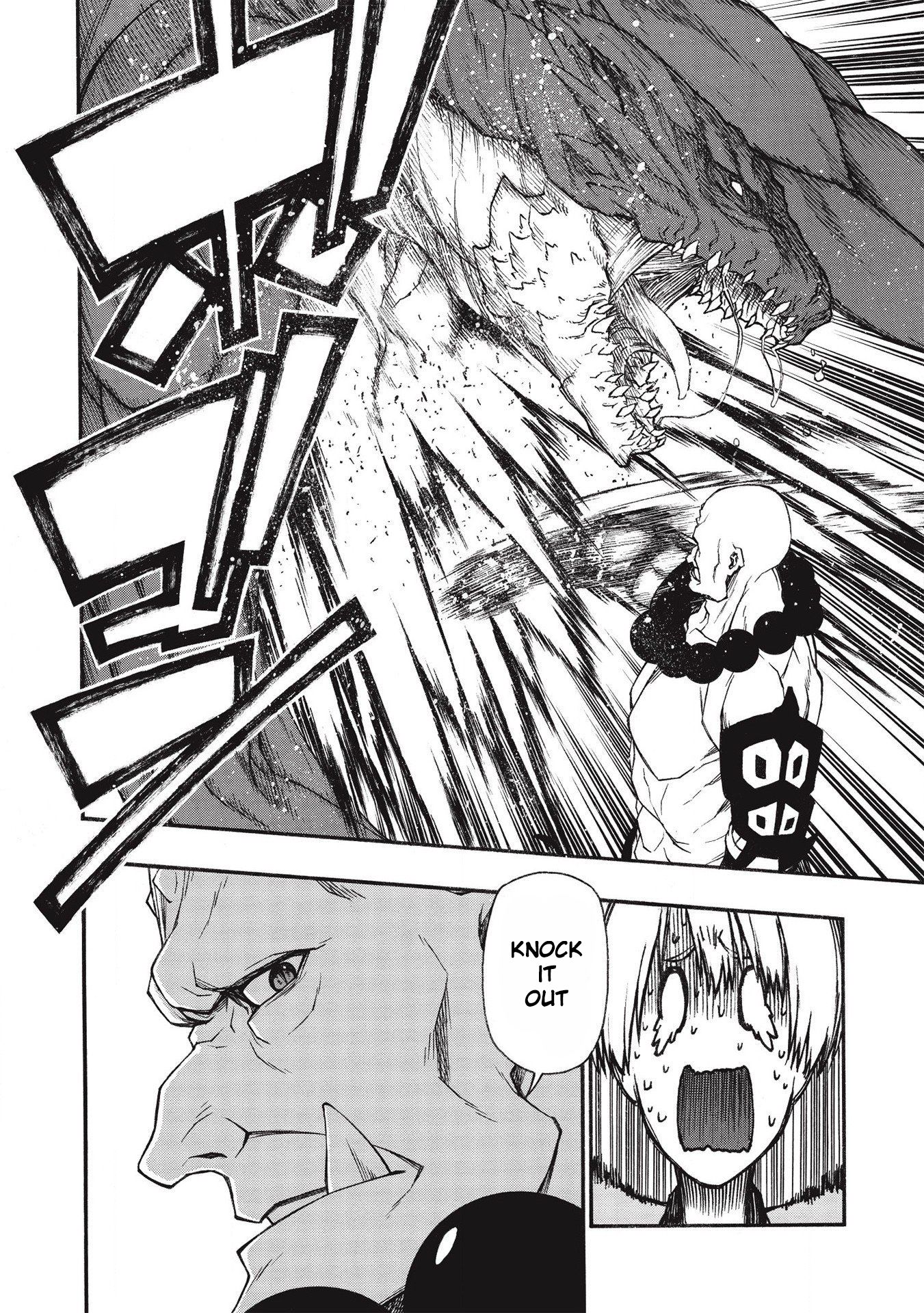 Shinmai Ossan Bouken-sha, Saikyou paati ni shinu hodo kitae rarete Muteki ni naru chapter 14 page 9