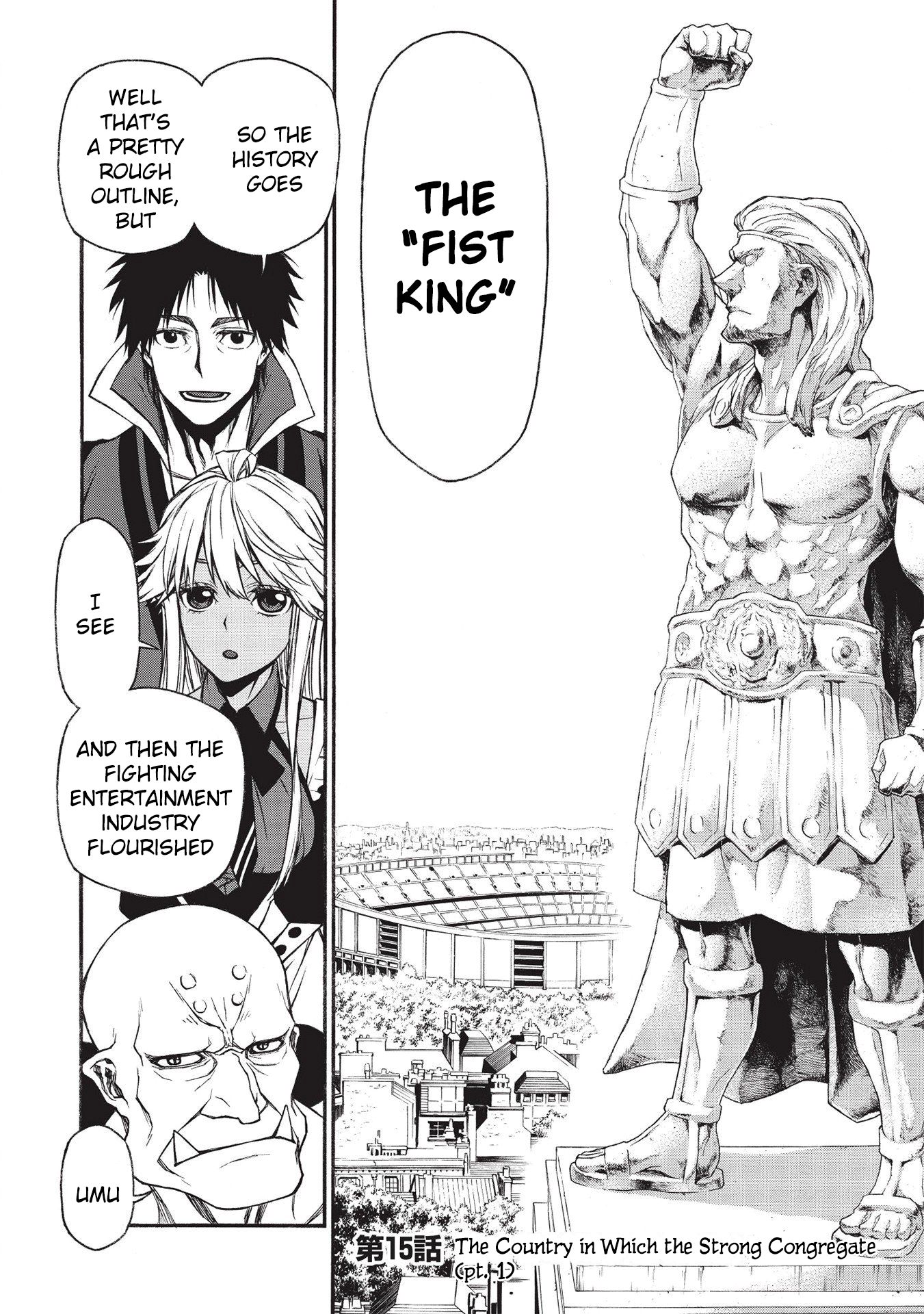 Shinmai Ossan Bouken-sha, Saikyou paati ni shinu hodo kitae rarete Muteki ni naru chapter 15.1 page 2